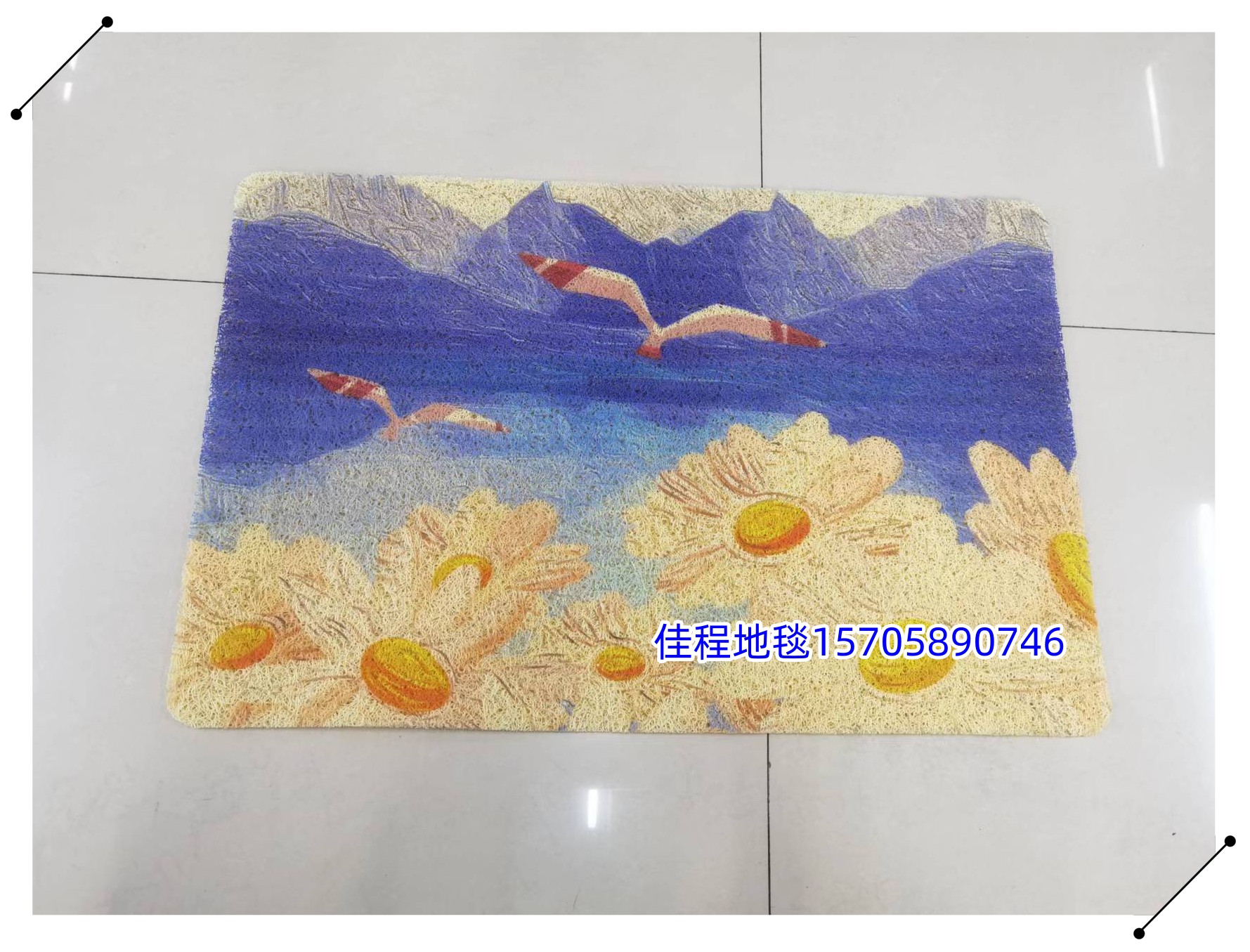 门口地垫/塑料防滑垫/礼拜毯/编织毯/儿童地垫细节图