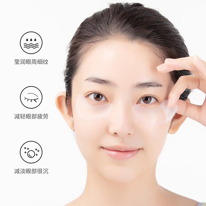 Shangduo Camel Milk Eye Mask Small Molecule Moisturizing, hydrating, Nourishing and firming Eye skin Factory wholesale Specification image