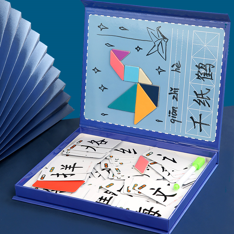 Magic Chinese Character Card Learning Card, eight-in-one teaching Aid, jigsaw puzzle, radical and component combination, character recognition card, character spelling card Application Scenario