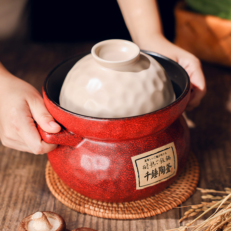 搪瓷锅/珐琅锅/御尚/大汤锅加厚/雪平锅白底实物图