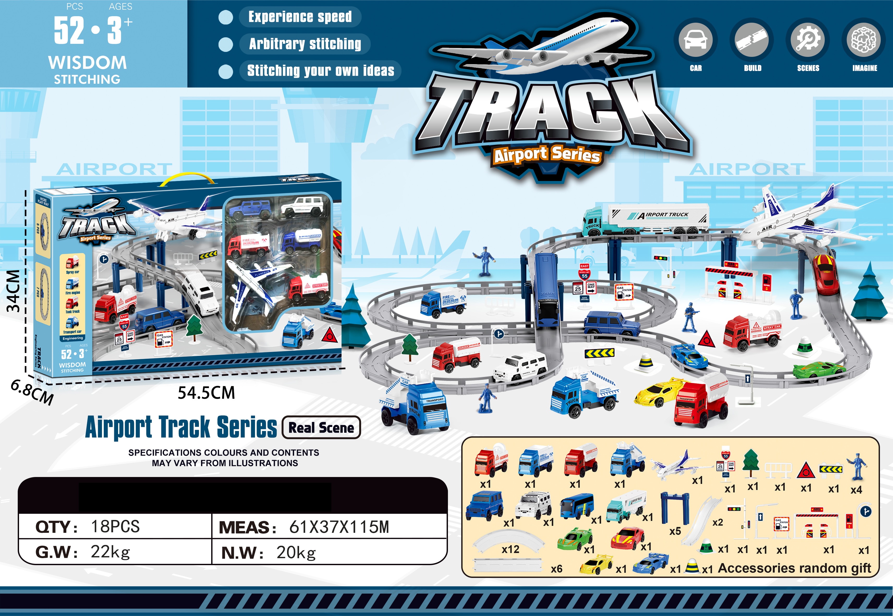 城市，恐龙盘山轨道车小火车闯关大冒险。汽车隧道儿童玩具DY008320/010211/212/029959/519630