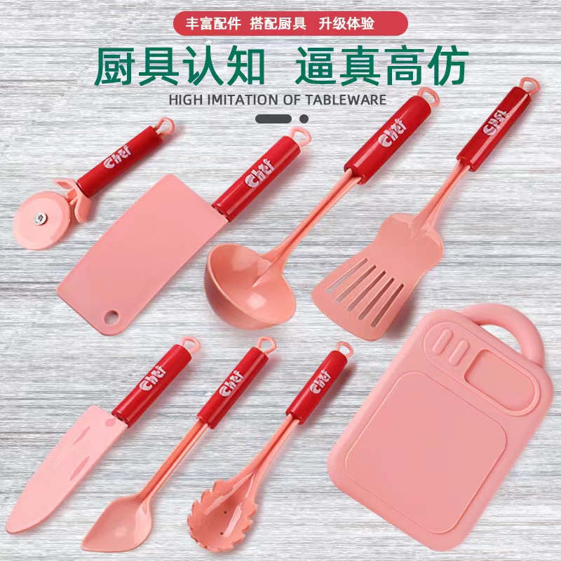 Wholesale of new cross-border supply children's simulated house kitchen toys and girls' simulated cooking tableware sets Application Scenario