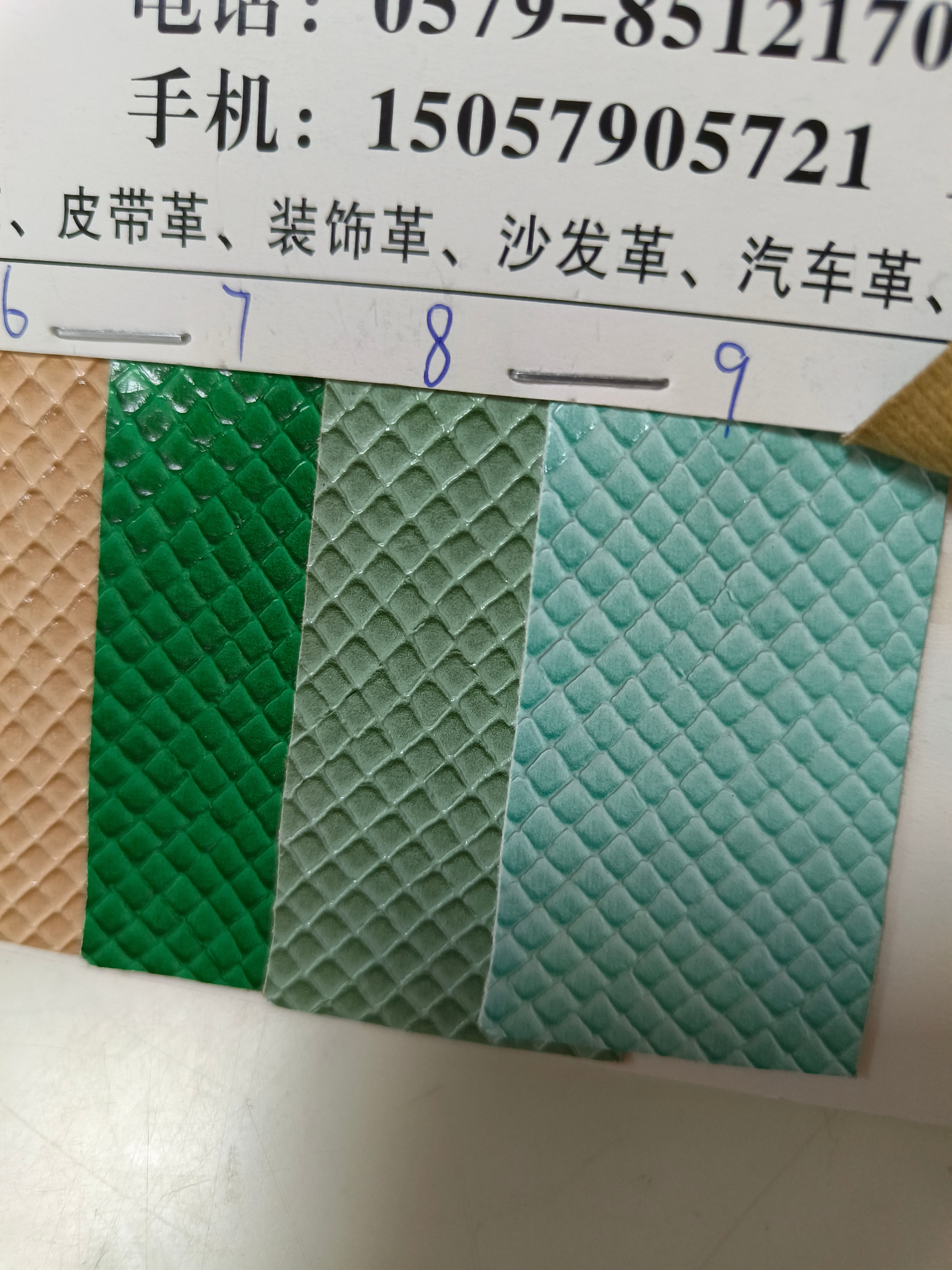 9168 Shoe Materials Bestseller Factory Direct Sales of fabric and leather details Picture