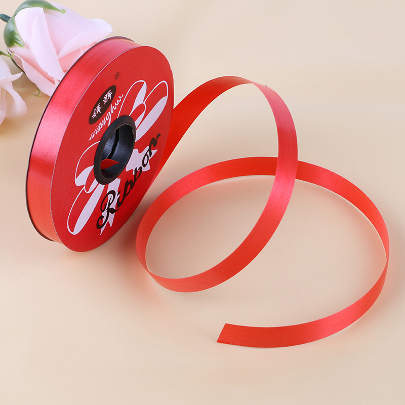 Xianghui XHR 1.2 Plain Color Ribbon Balloon Ribbon Festive Festival Craft Gift Packaging Ribbon Factory Direct sales