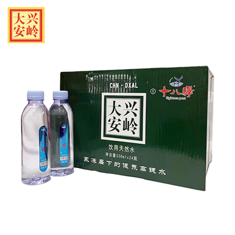 大兴安岭/天然水/饮用水产品图