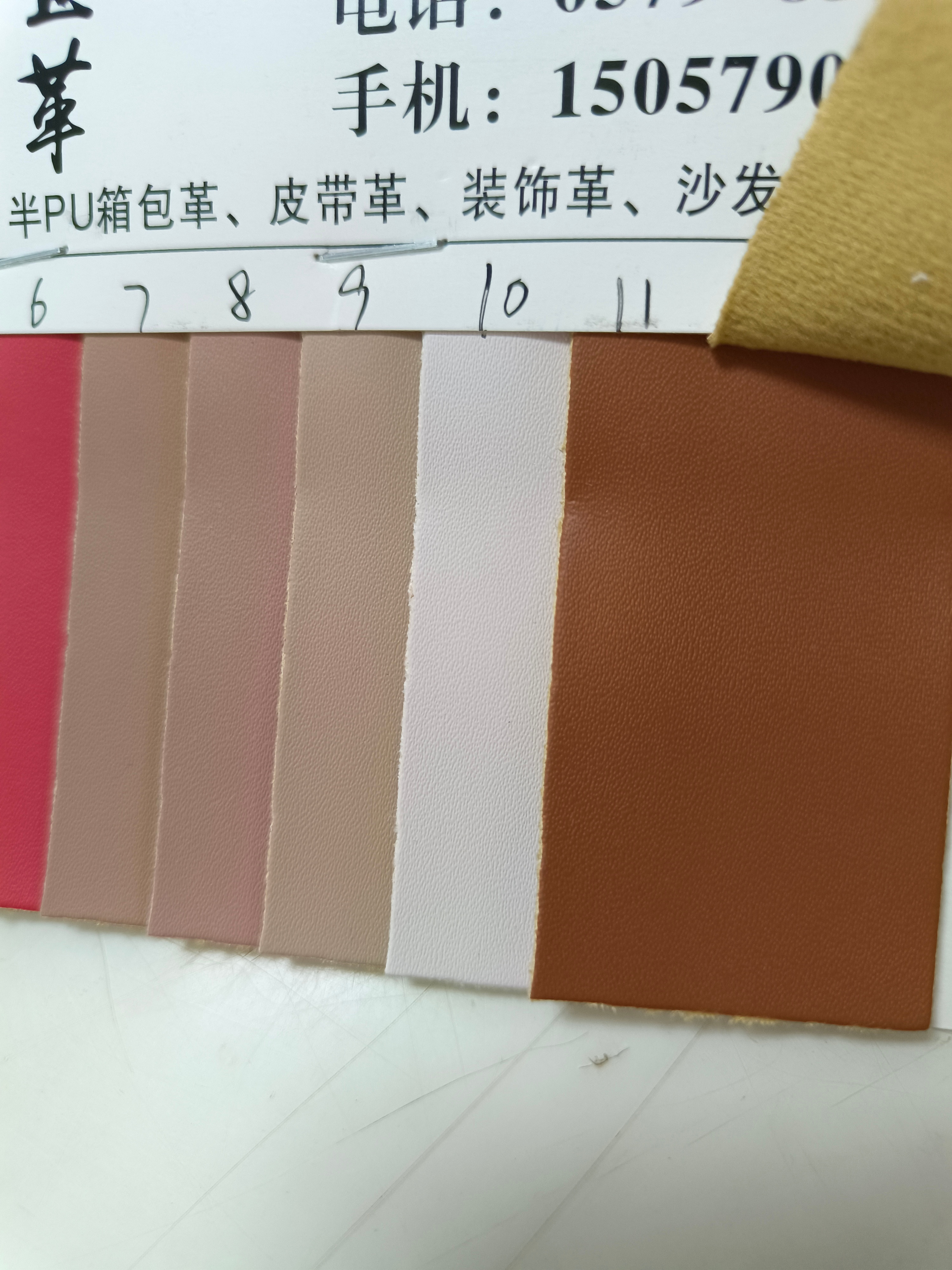 PU100 pattern, direct sales bestseller of PU leather fabric from the manufacturer details Picture