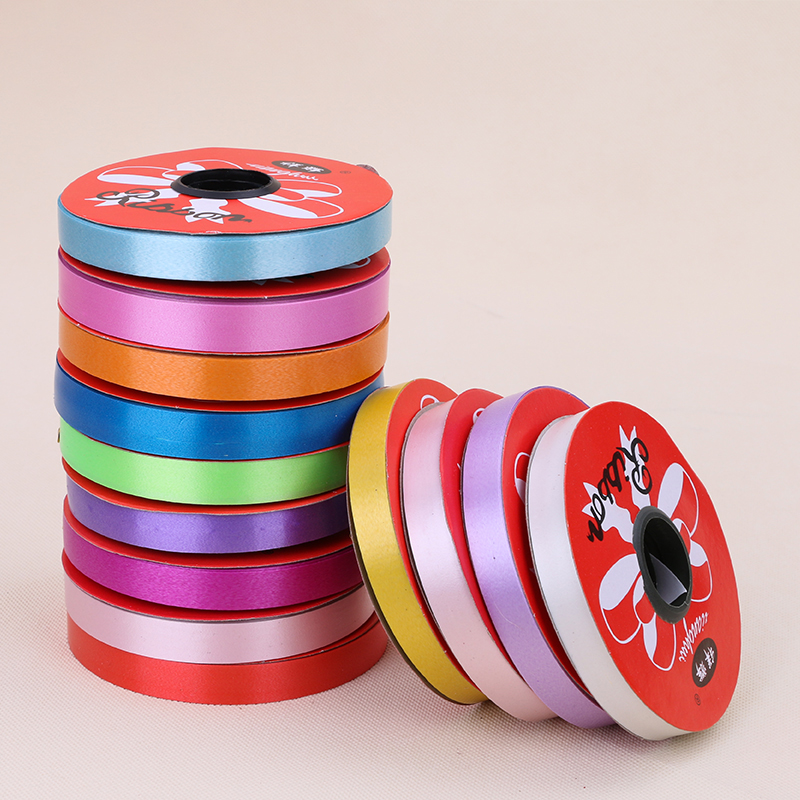 Xianghui XHR 1.2 Plain Color Ribbon Balloon Ribbon Festive Festival Craft Gift Packaging Ribbon Factory Direct sales details Picture