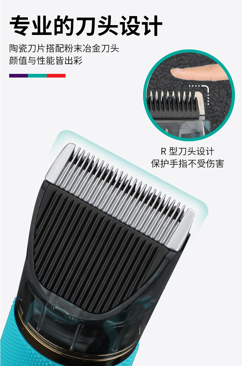 VGR695理发器电推剪批发液晶数显透明发廊专业油头电动剃头电推子详情6