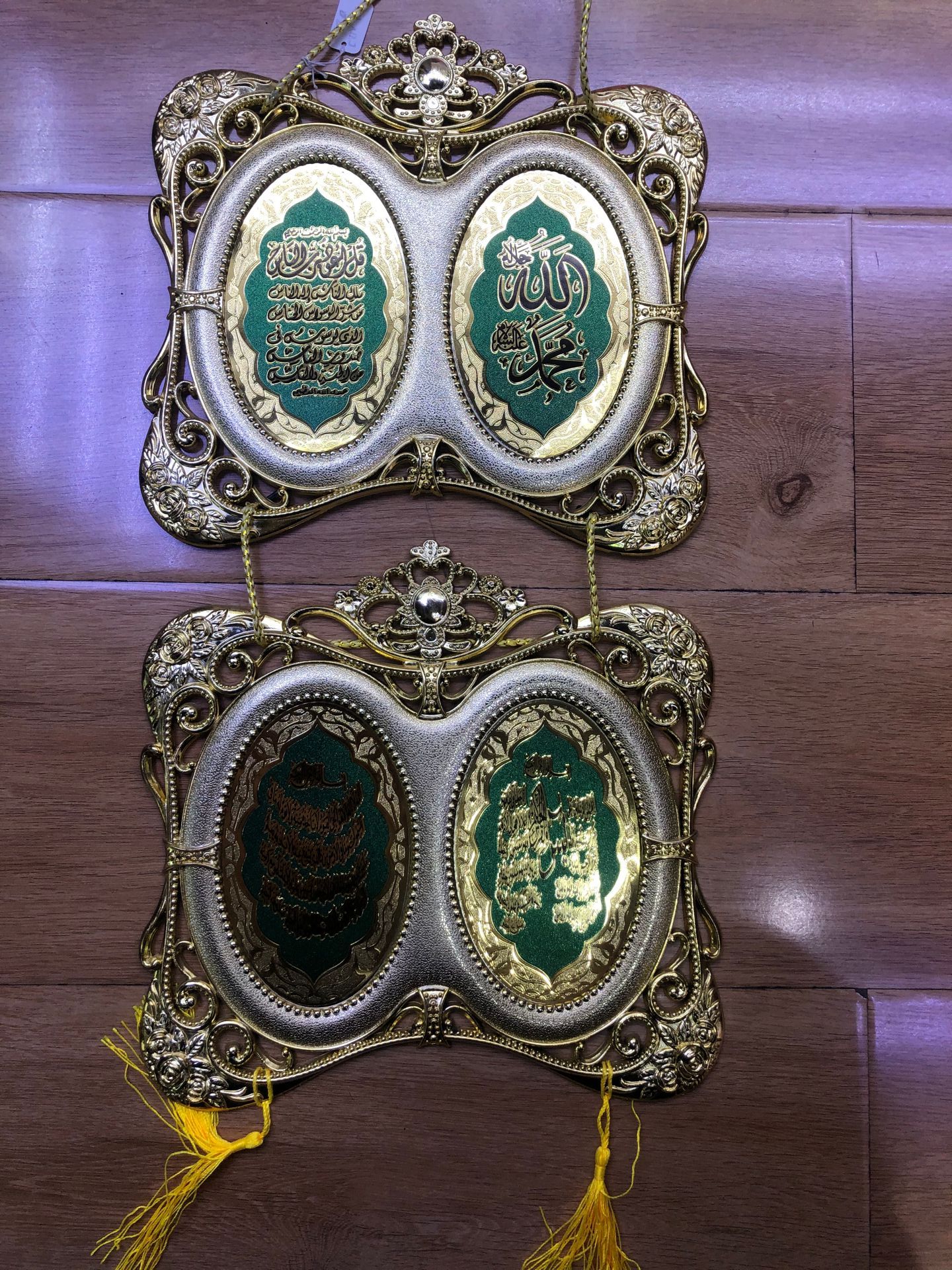 穆斯林工艺品，塑料挂件，金箔工挂画