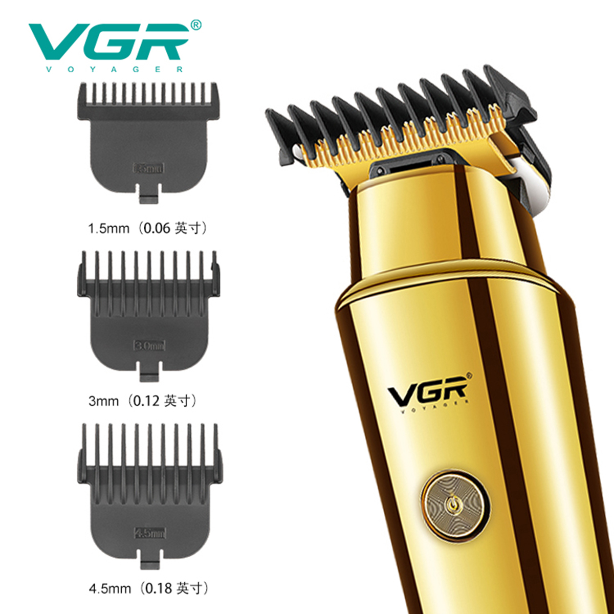VGR947理發(fā)器電推剪批發(fā)家用電動頭發(fā)修剪器液晶數(shù)顯雕刻理發(fā)推剪細(xì)節(jié)圖