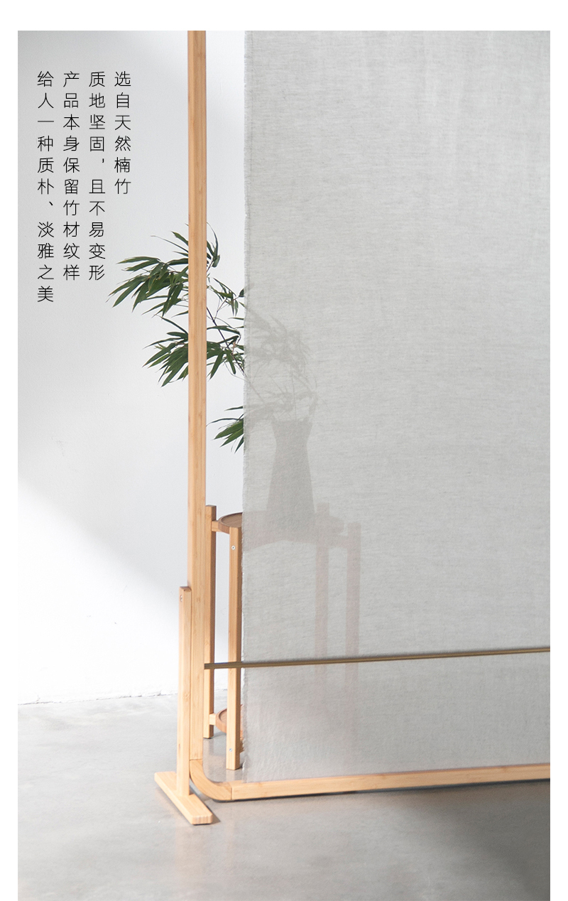 竹家具/屏风细节图
