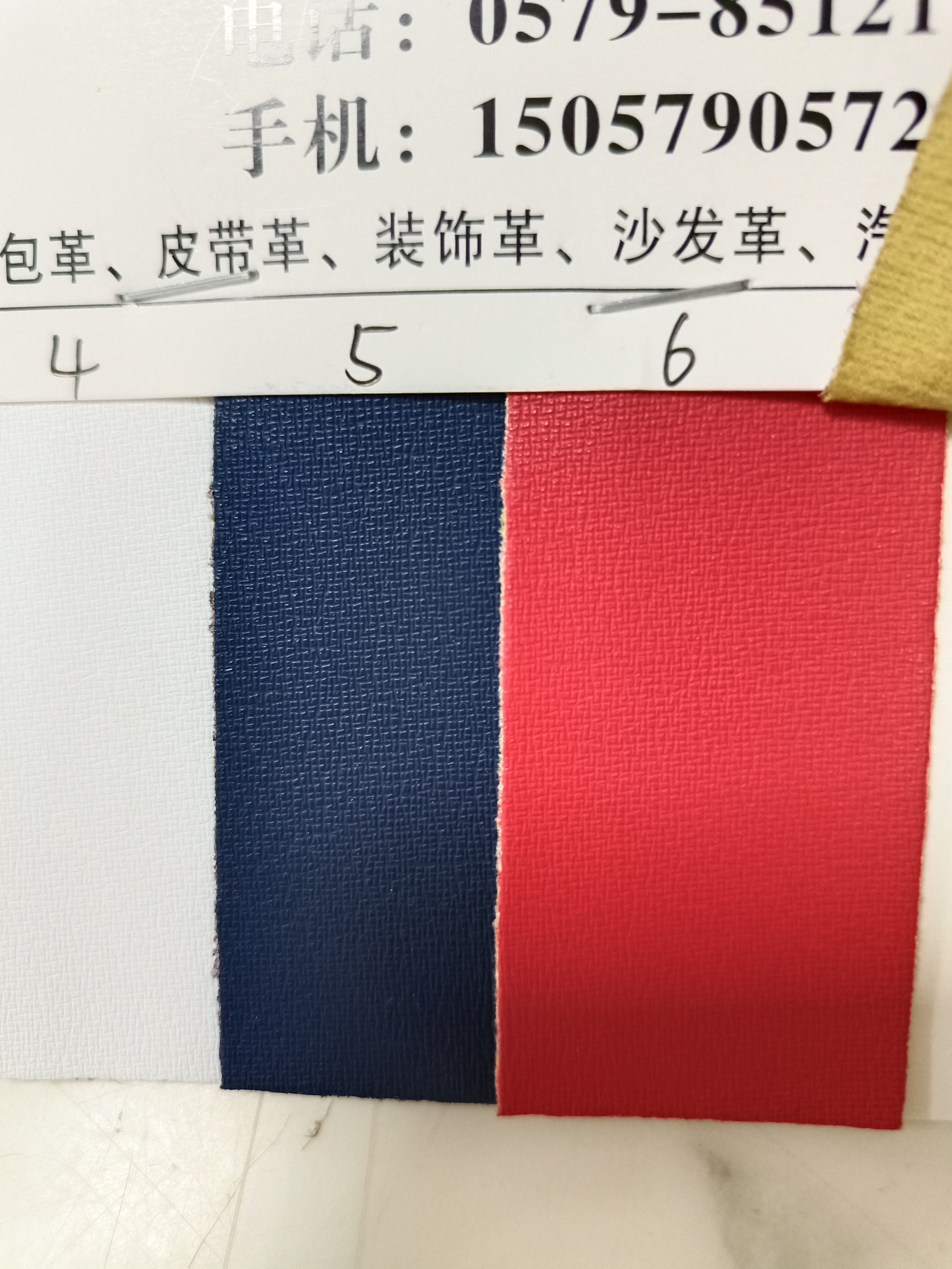 8113 all-PU leather fabric leather, come and choose now pic 2