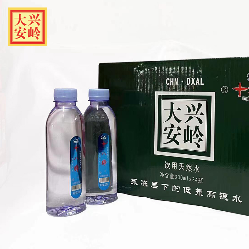 大兴安岭/天然水/饮用水细节图