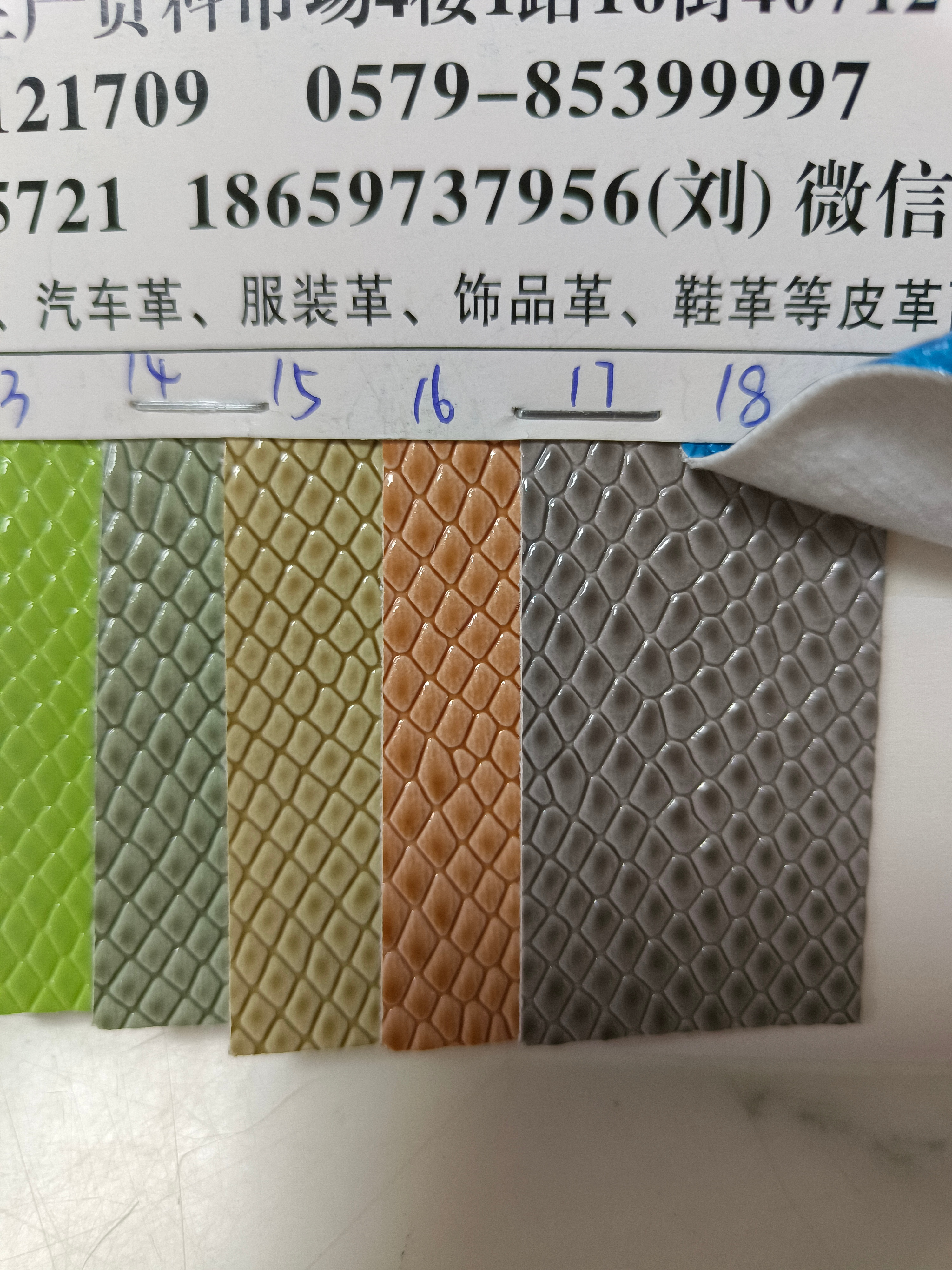 9203 Shoe Materials Factory Direct Sales of best-selling leather fabric Specification image