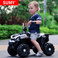 SUMY儿童电动摩托车亲子车小孩双人充电玩具车男孩图