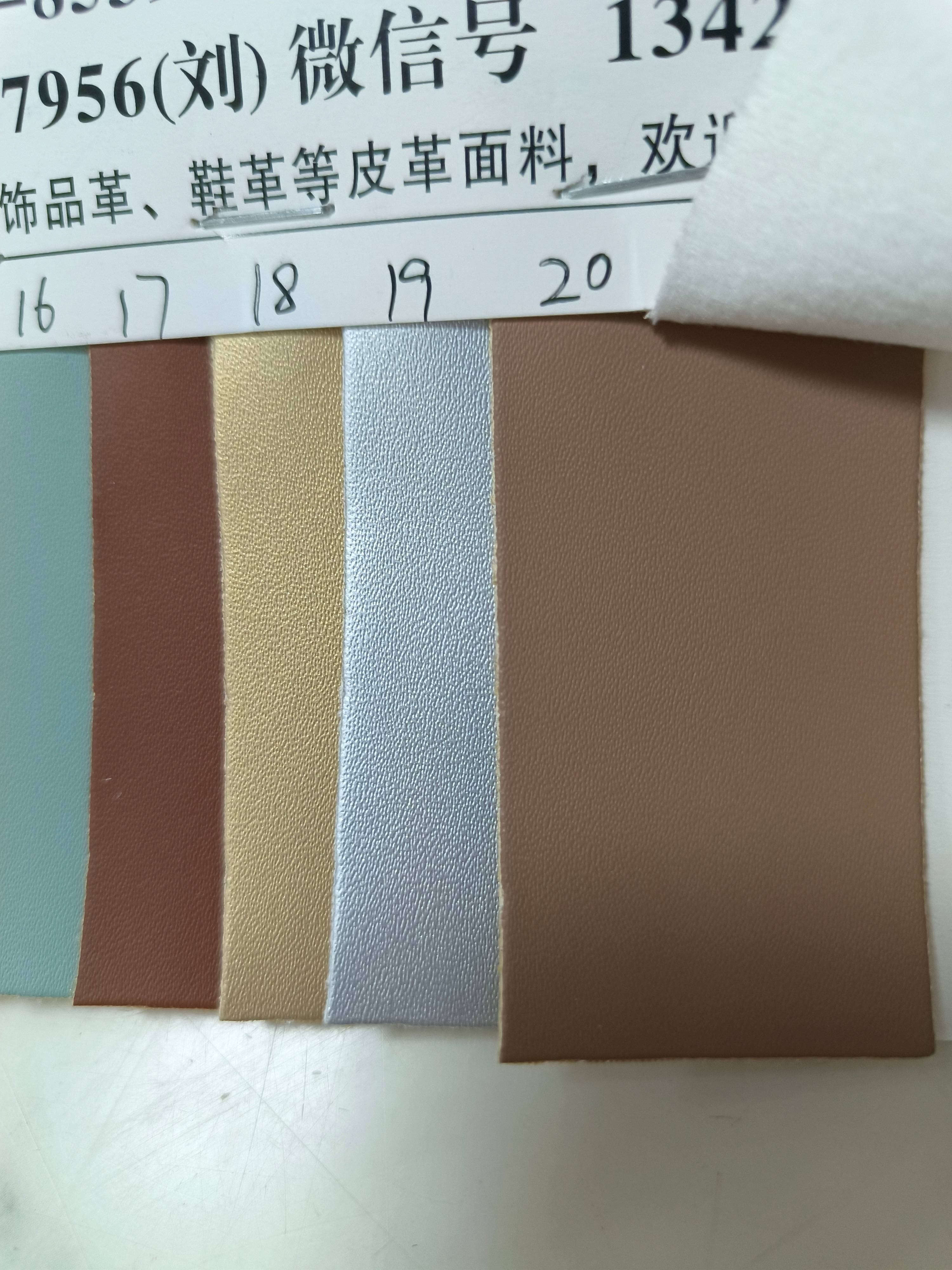 PU100 pattern, direct sales bestseller of PU leather fabric from the manufacturer Specification image