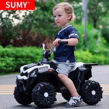 SUMY儿童电动摩托车亲子车小孩双人充电玩具车男孩小孩山地越野车 宝宝玩具车