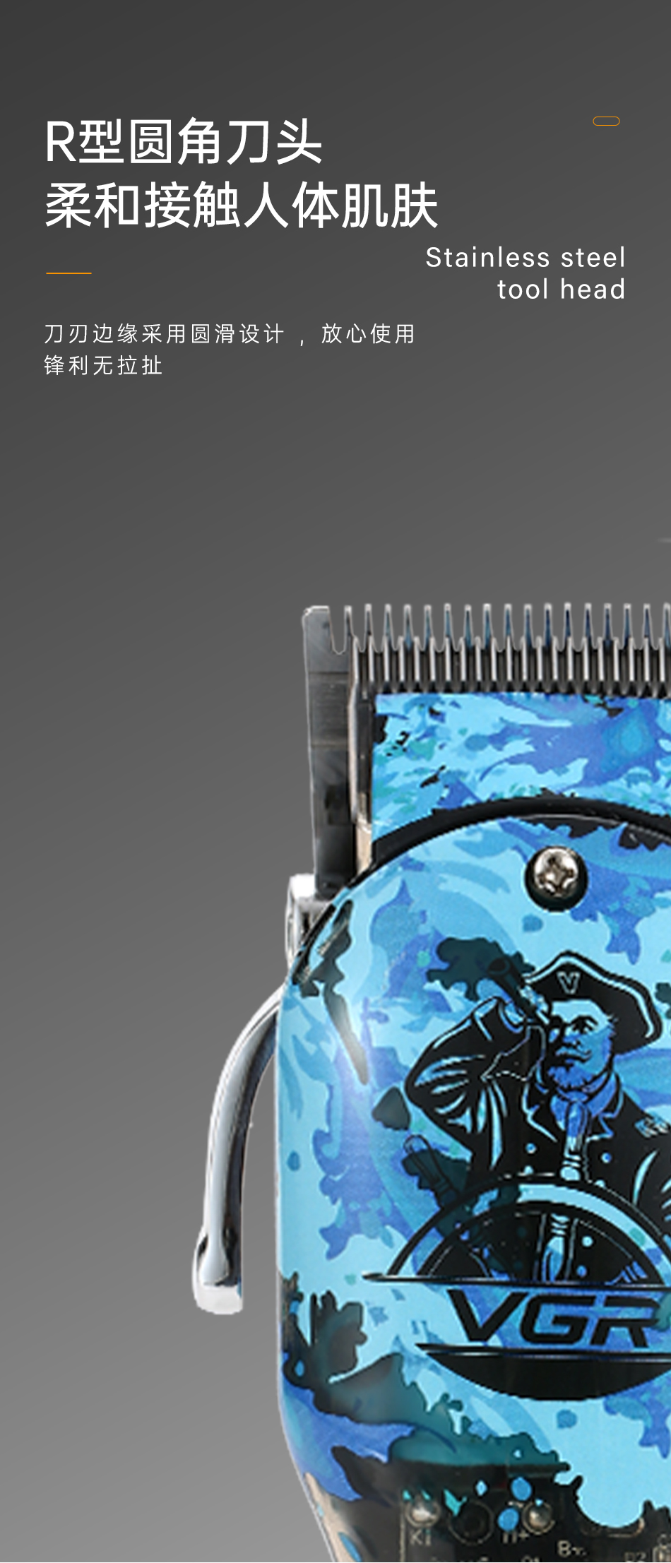 VGR Cross-border New blue graffiti hair clipper with LCD digital display, professional electric clipper, high-power hair clipper V-685 pic 4