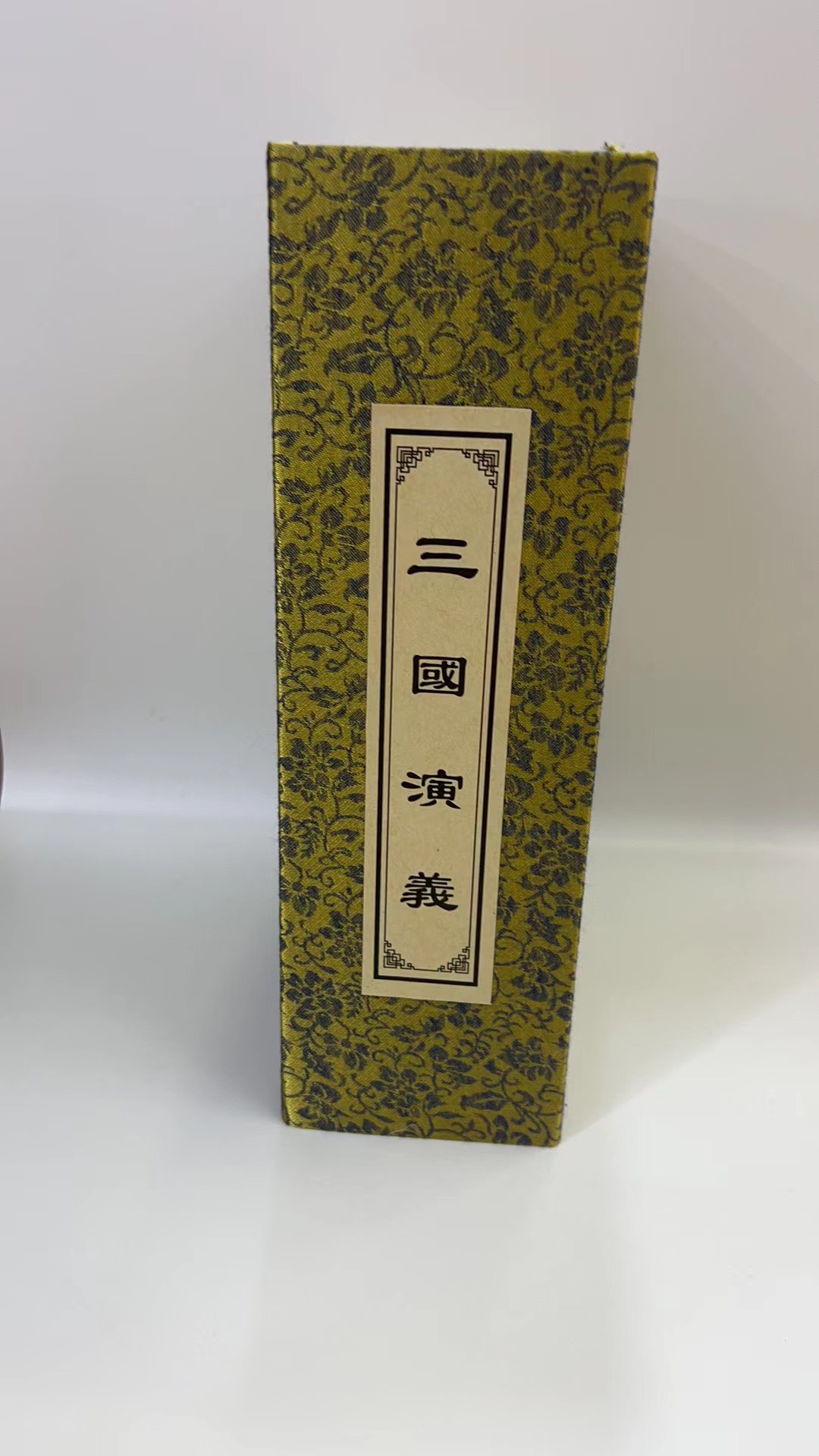 泽汐工艺品现代纸质仿真书客厅酒柜办公室创意装饰品小摆件道具家居摆设书51款