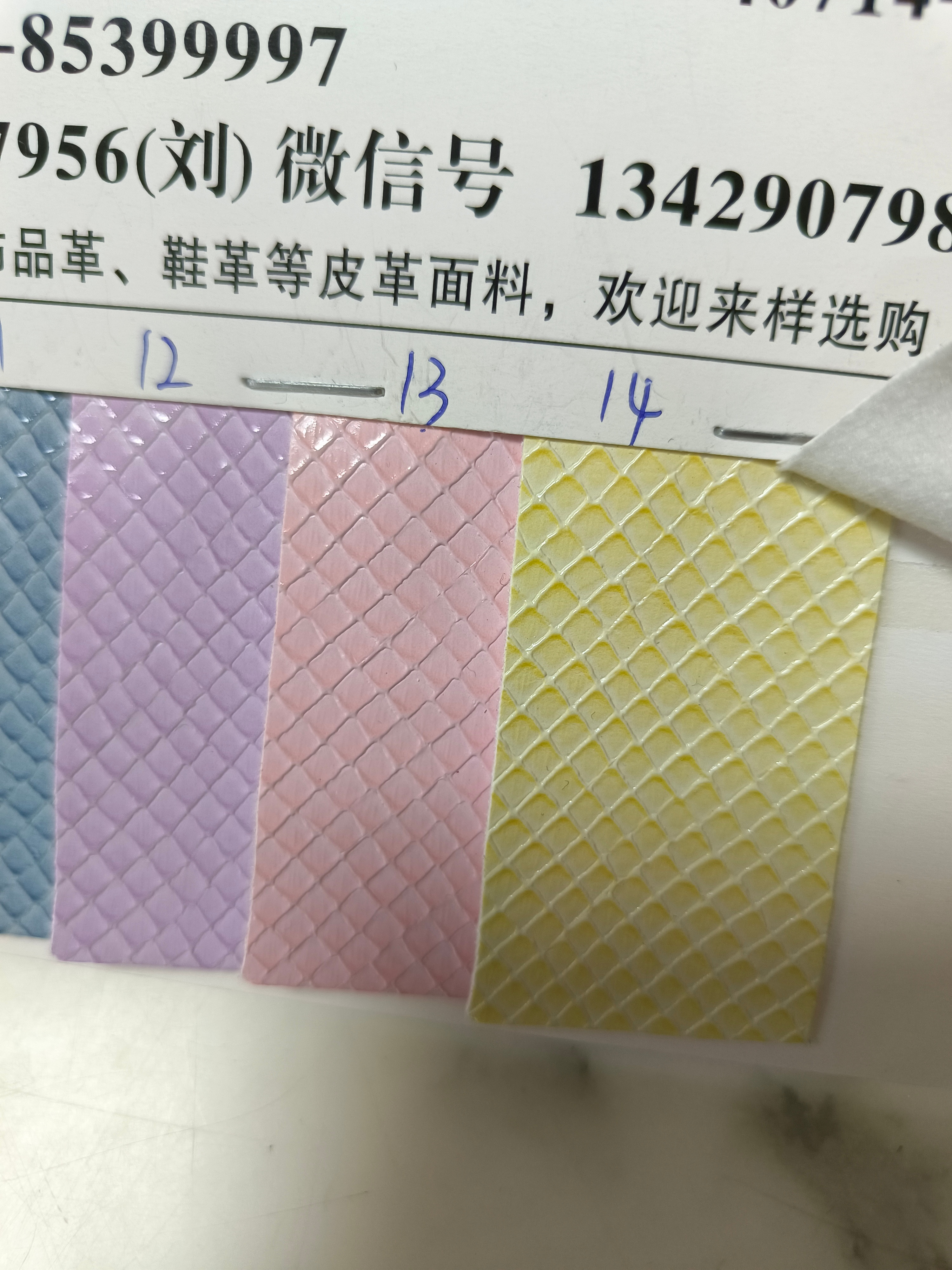 9168 Shoe Materials Bestseller Factory Direct Sales of fabric and leather Specification image