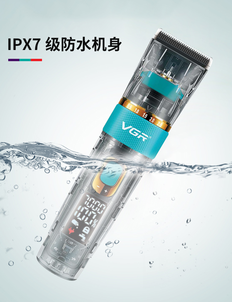 VGR695理发器电推剪批发液晶数显透明发廊专业油头电动剃头电推子详情4