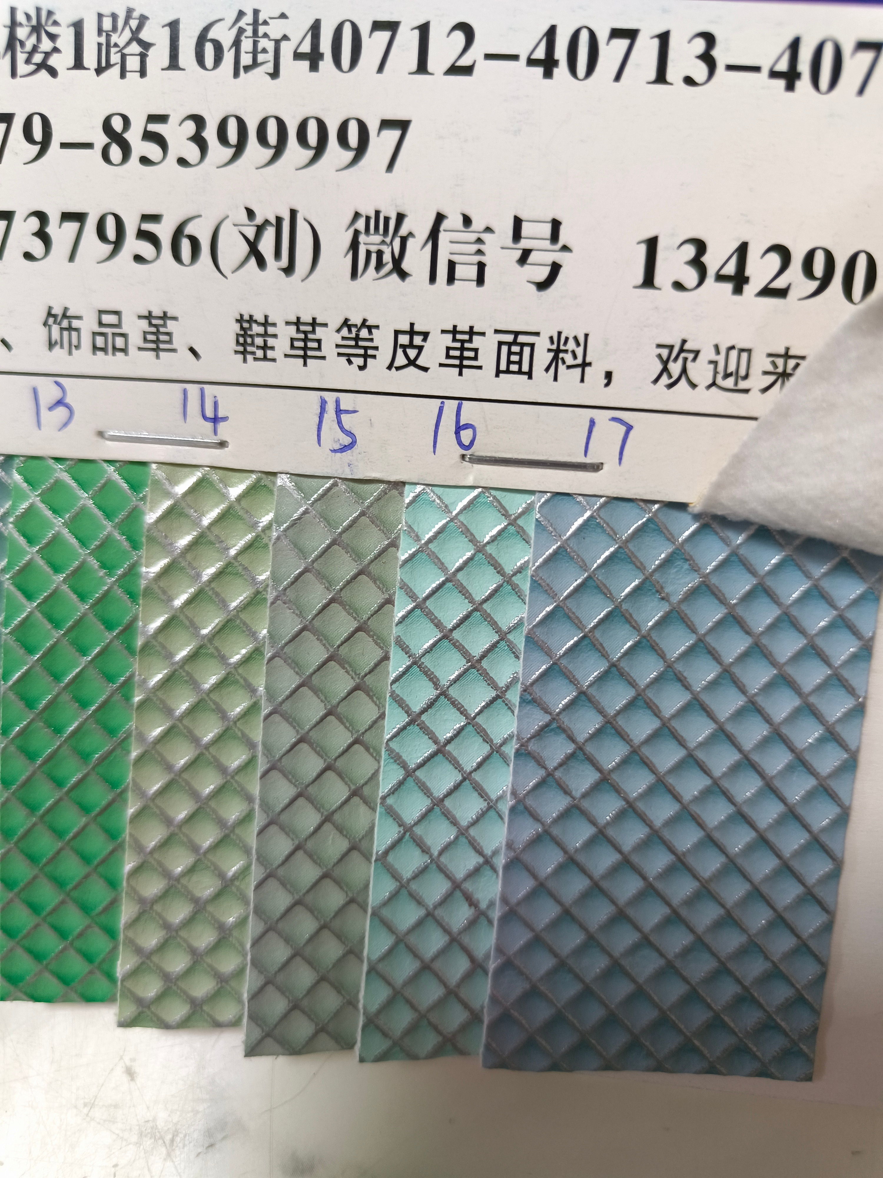 9199 Shoe Materials' best-selling direct sales leather fabric Specification image