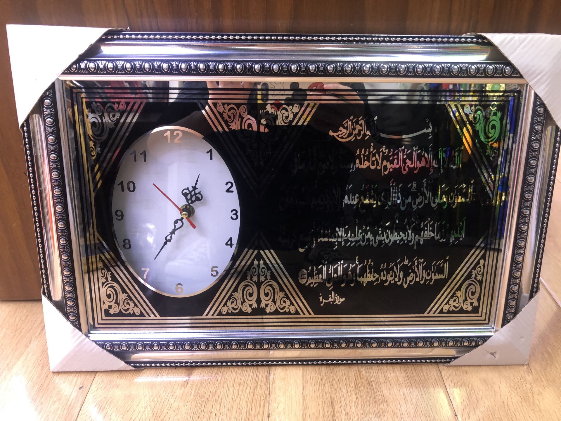 穆斯林工艺品，家具装饰品