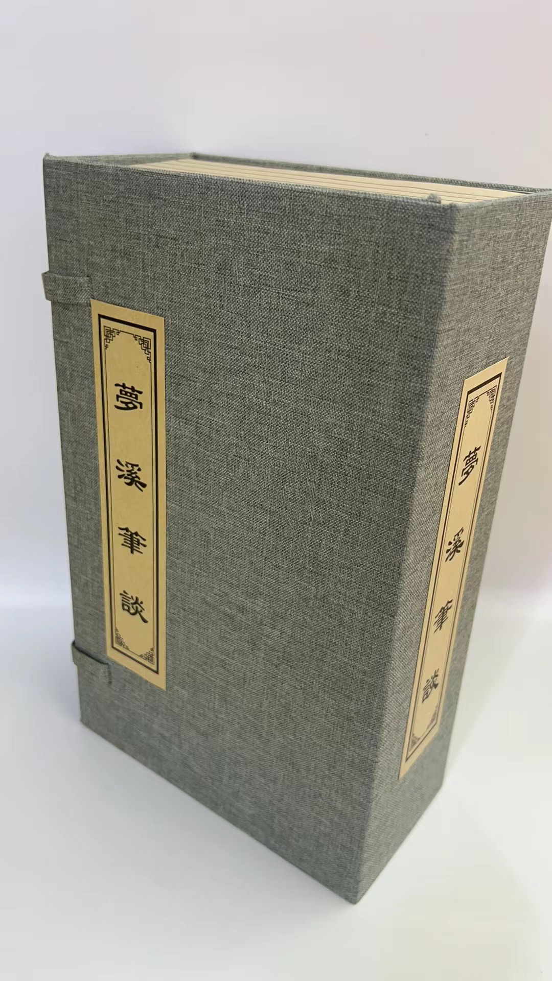 函套书/泽汐/工艺产品图