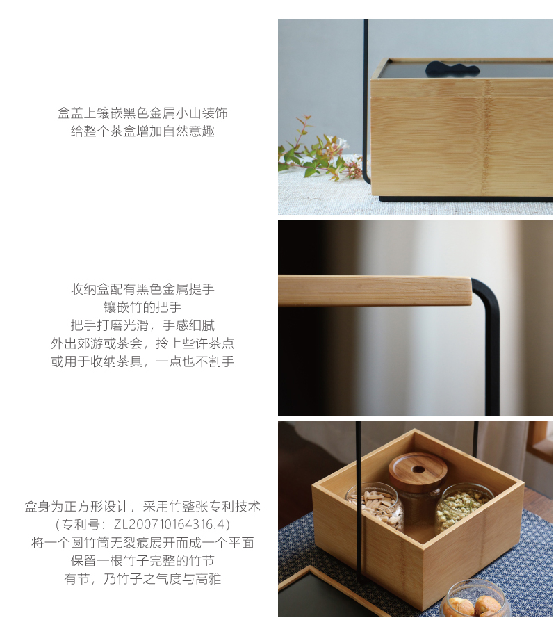 其他木质包装容器实物图