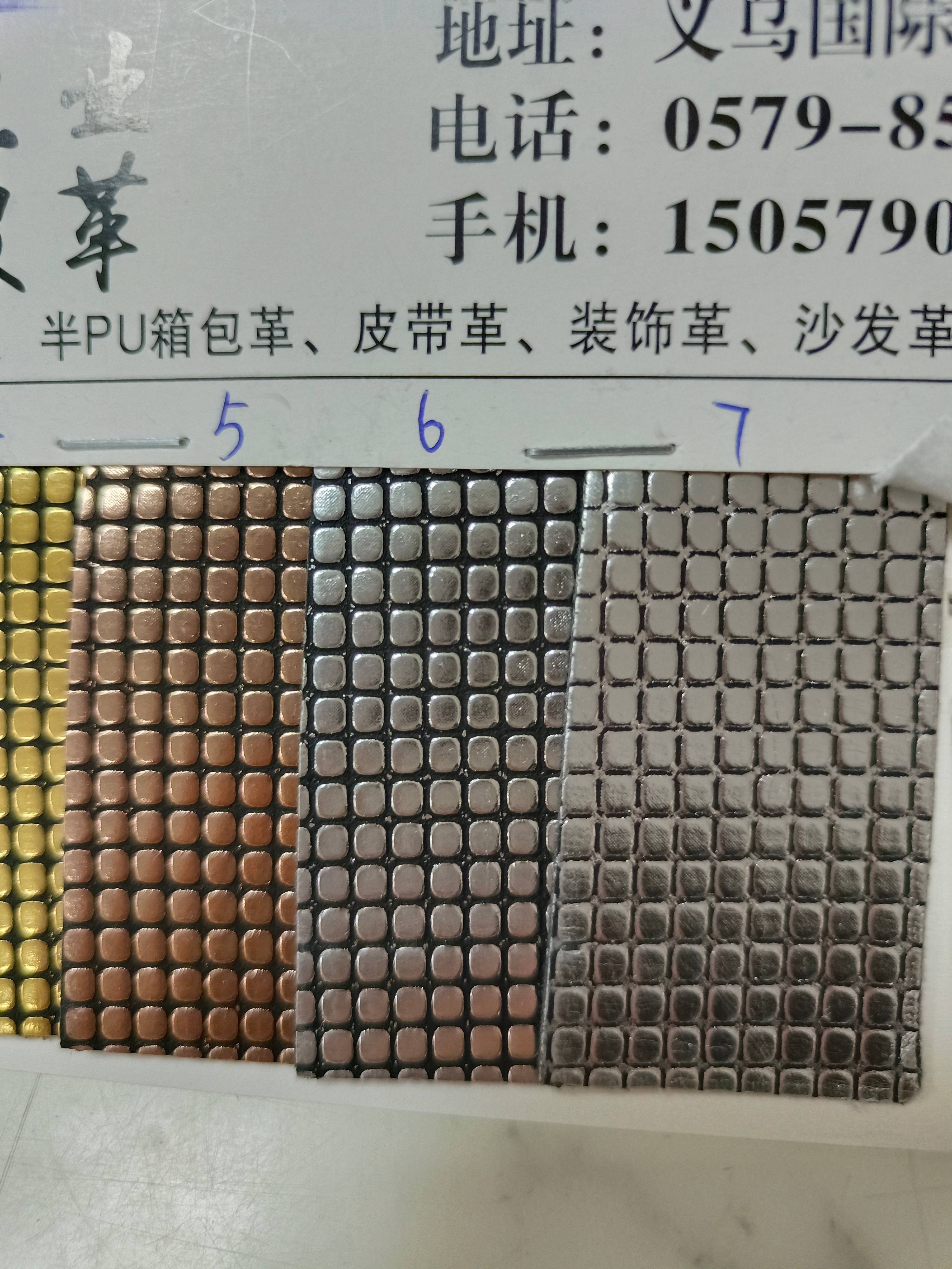 9197 shoe materials, factory direct sales of fabric, best-selling leather details Picture