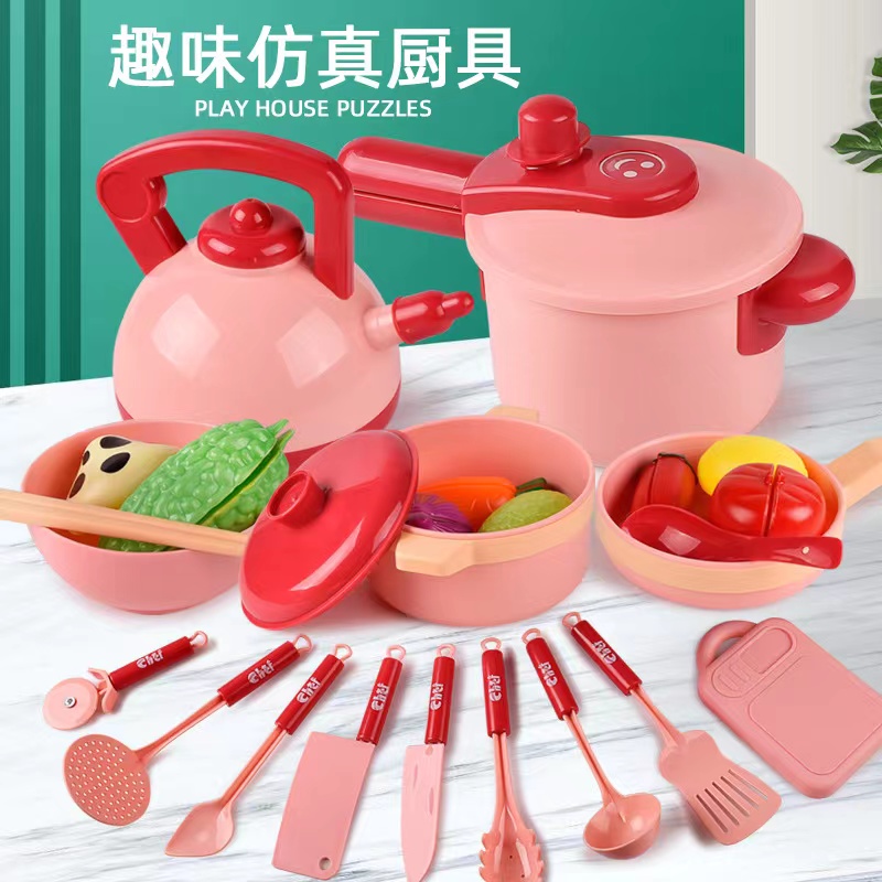 Wholesale of new cross-border supply children's simulated house kitchen toys and girls' simulated cooking tableware sets details Picture