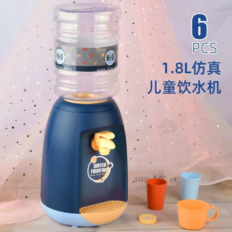 Wholesale of new cross-border supply children's simulated house kitchen toys and girls' simulated cooking tableware sets Item Picture