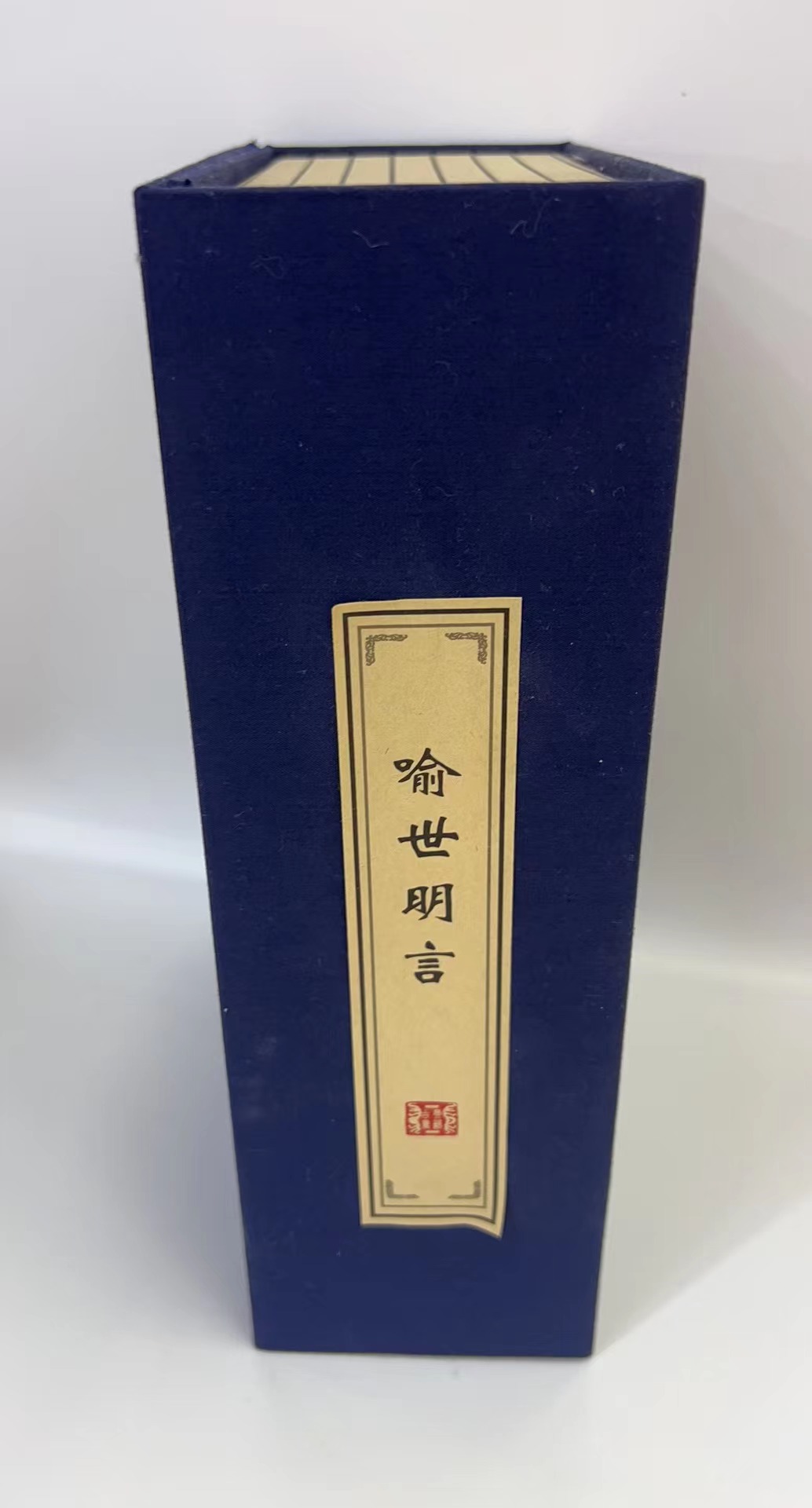 泽汐工艺品现代纸质仿真书客厅酒柜办公室创意装饰品小摆件道具家居摆设书55款