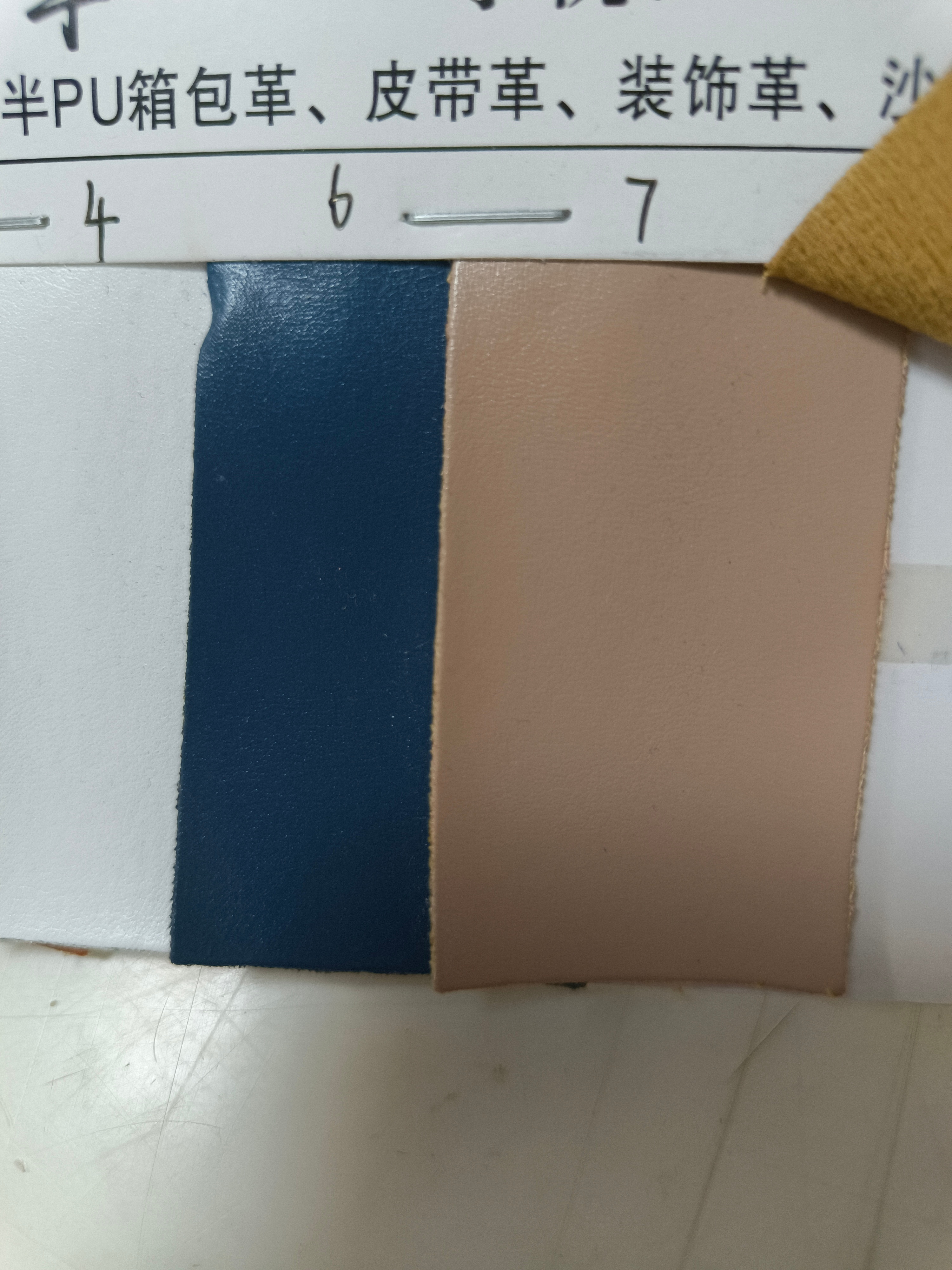 8116 all-PU best-selling fabric leather details Picture