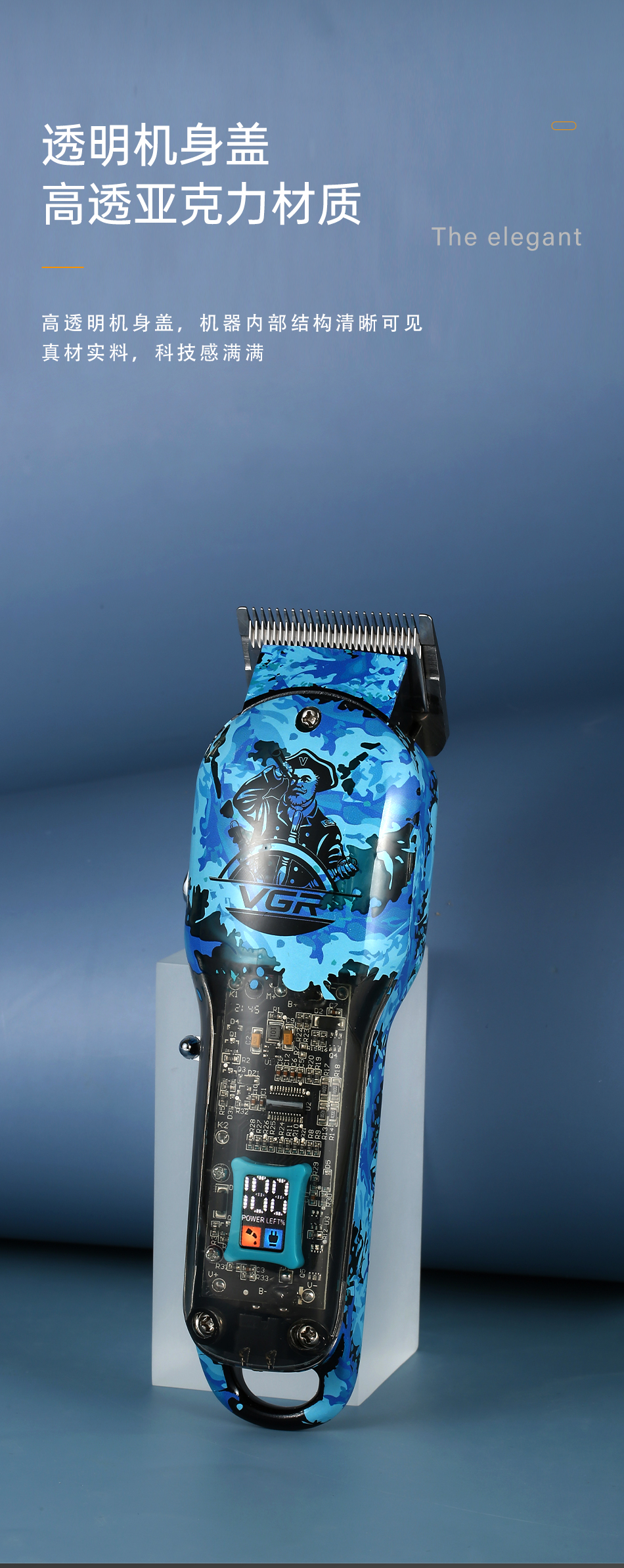 VGR Cross-border New blue graffiti hair clipper with LCD digital display, professional electric clipper, high-power hair clipper V-685 pic 3