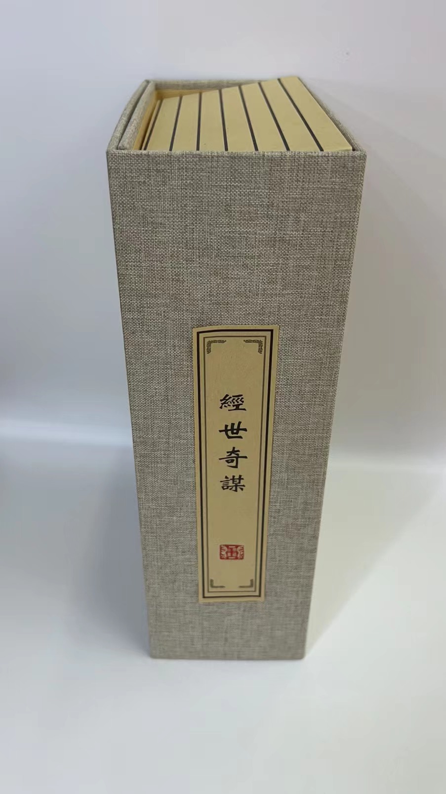 泽汐工艺品现代纸质仿真书客厅酒柜办公室创意装饰品小摆件道具家居摆设书56款