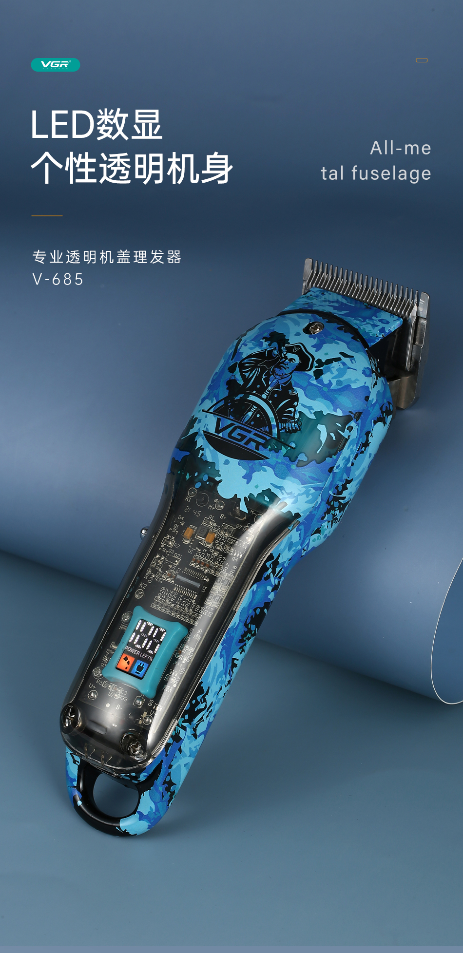 VGR Cross-border New blue graffiti hair clipper with LCD digital display, professional electric clipper, high-power hair clipper V-685 pic 1