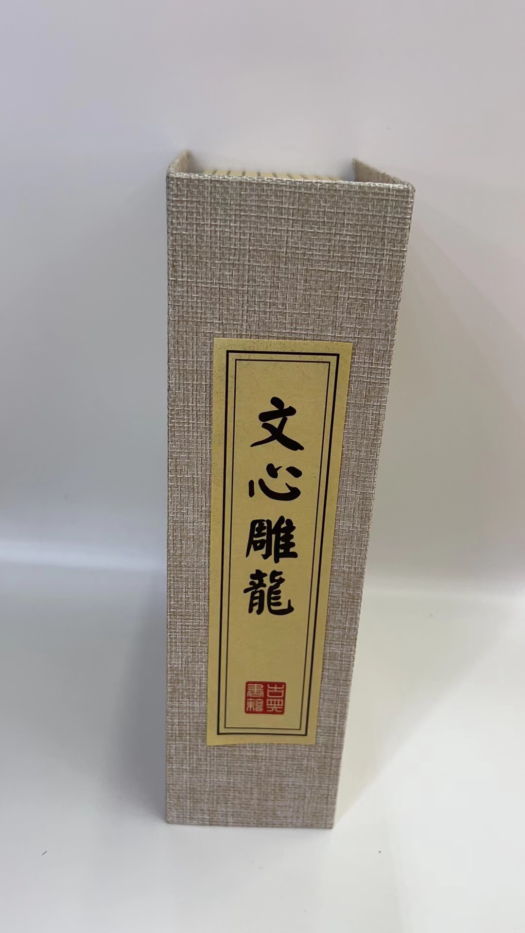 泽汐工艺品现代纸质仿真书客厅酒柜办公室创意装饰品小摆件道具家居摆设书61款