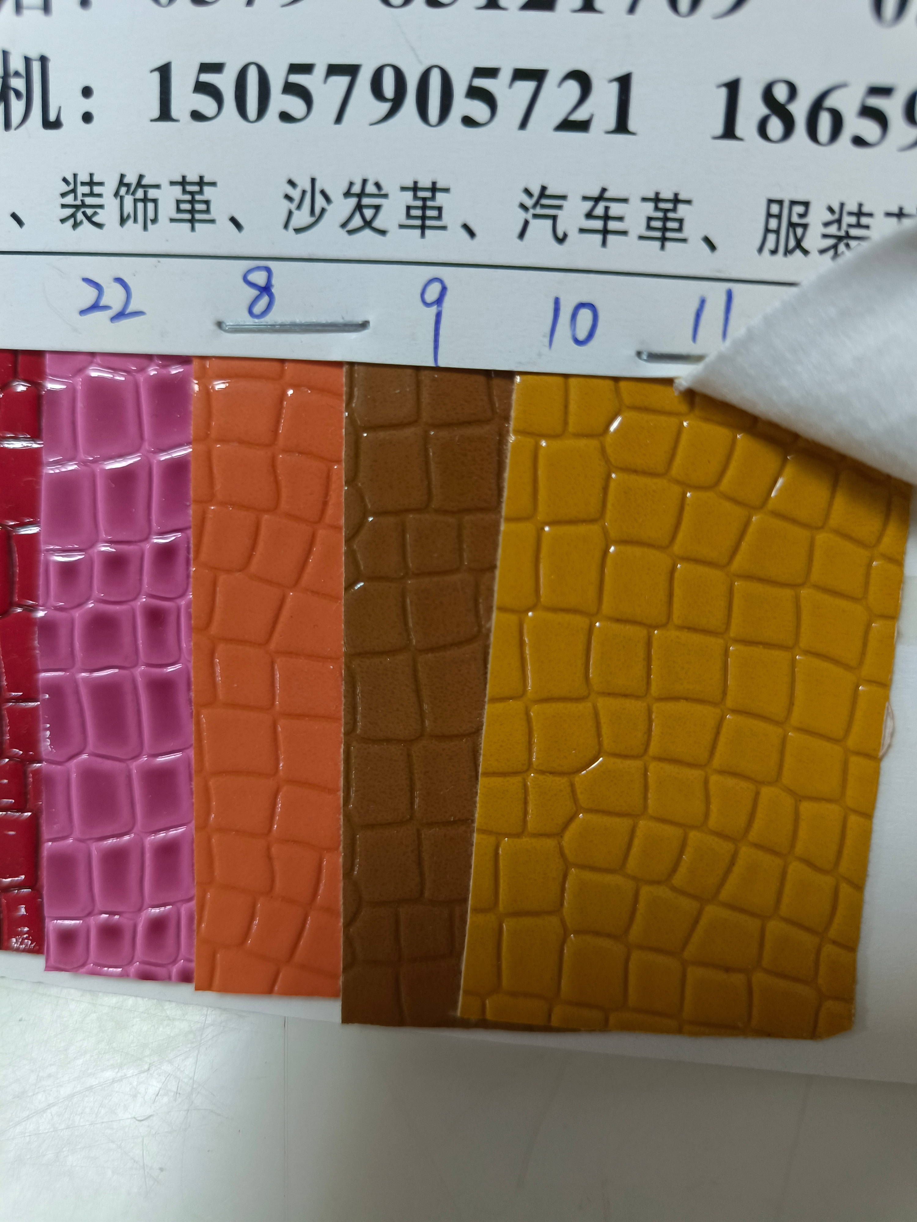 9116 Shoe Materials, direct sales of best-selling shoe materials from the manufacturer, leather fabric details Picture