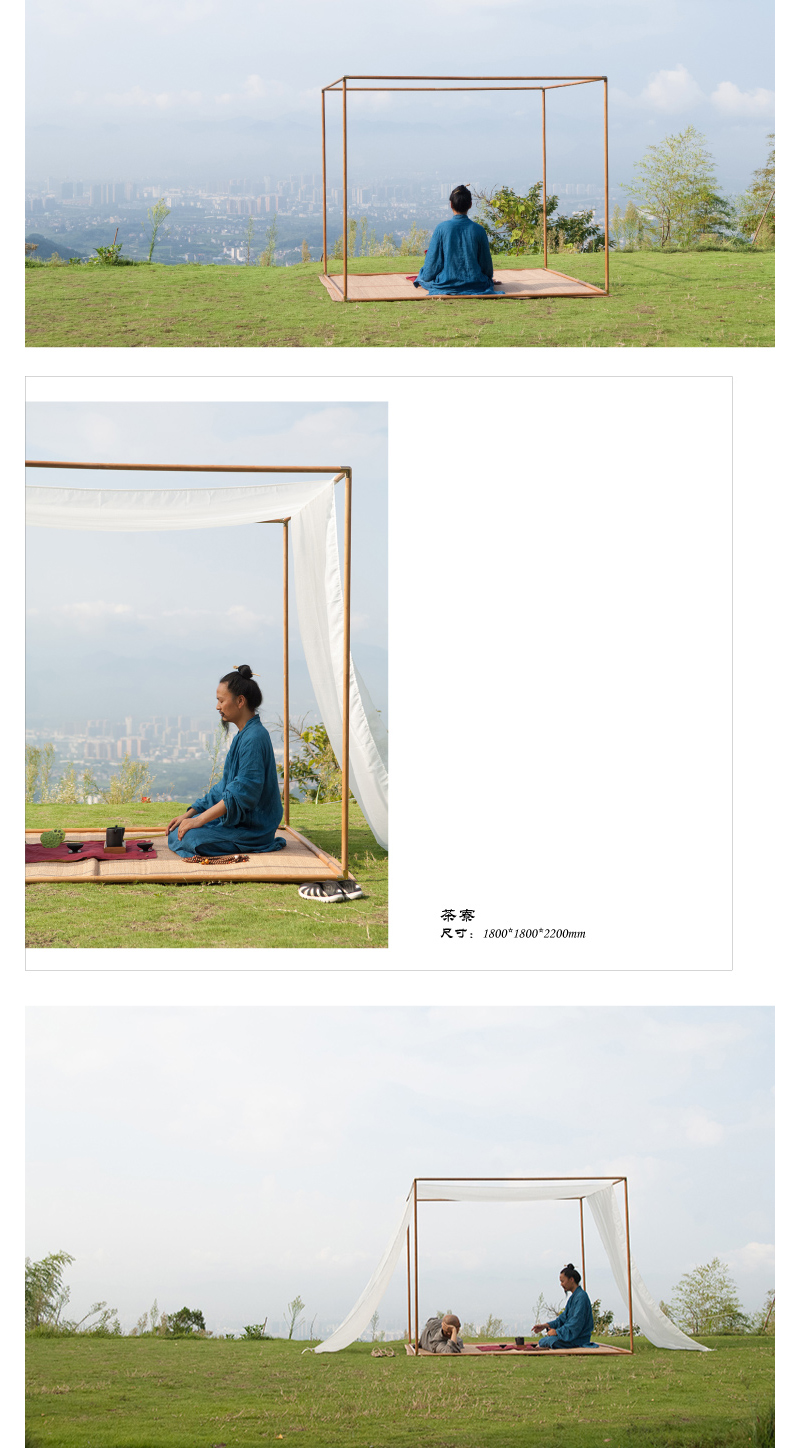 竹家具/茶空间细节图