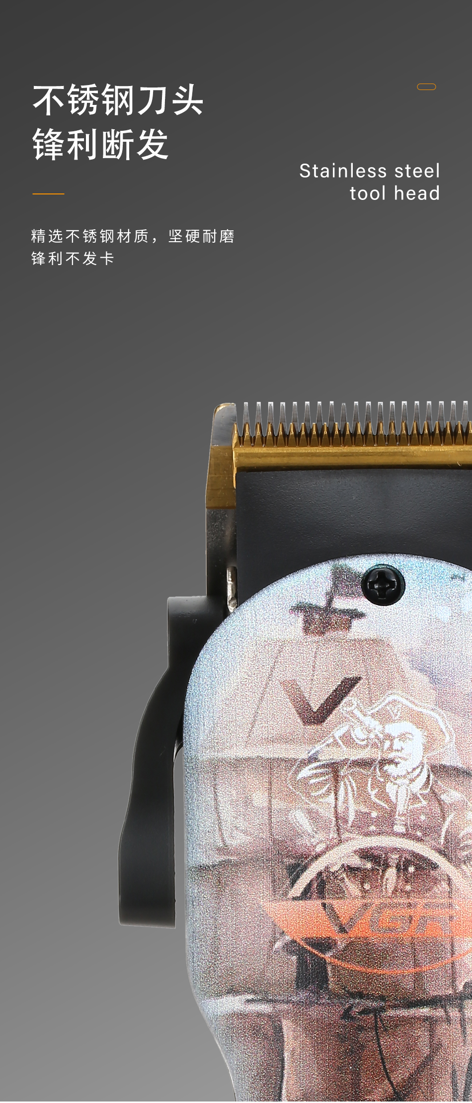 VGR New body Captain Graffiti digital display hair clipper, professional electric trimmer, rechargeable hair clipper V689 pic 4