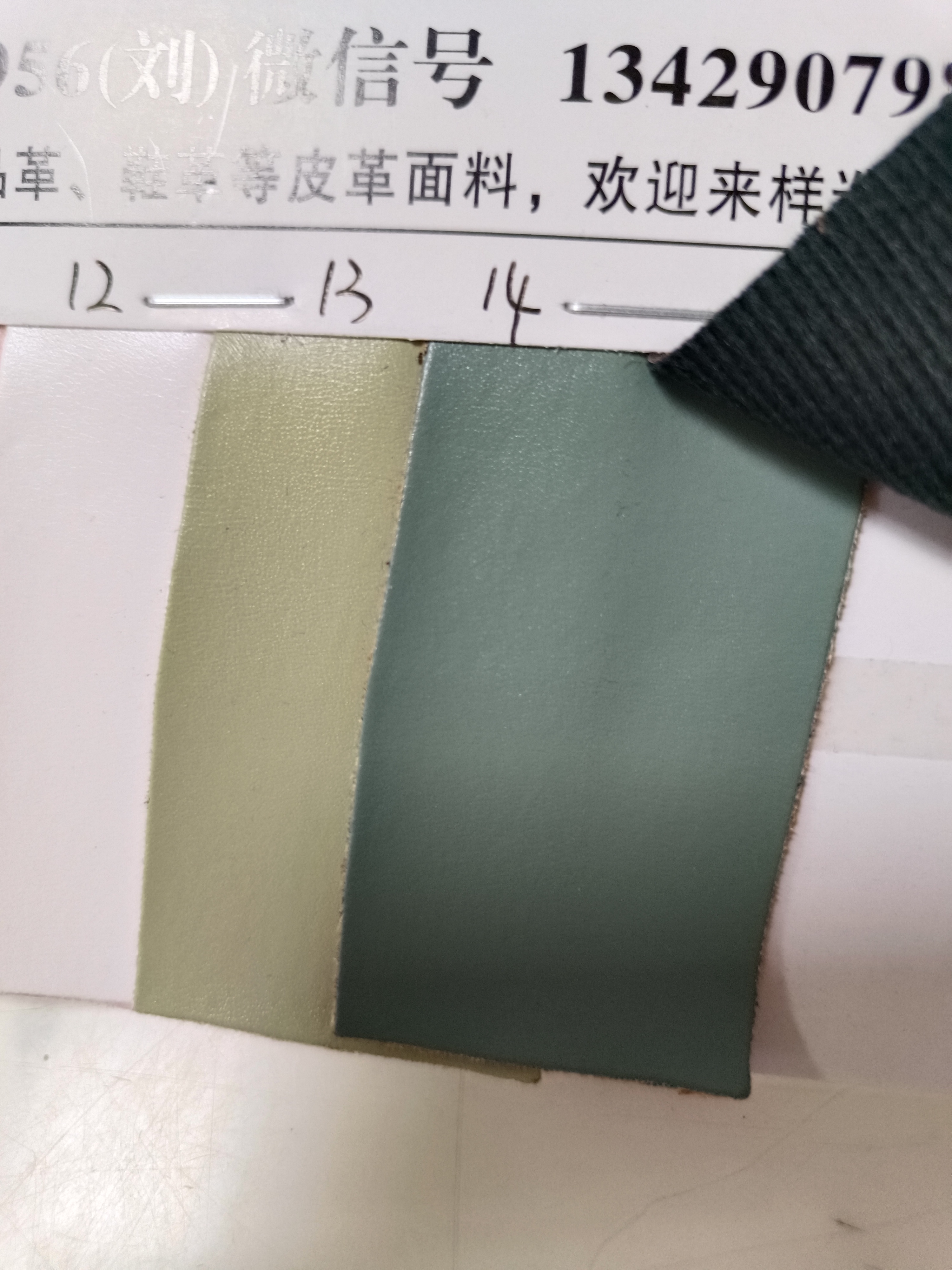 8116 all-PU best-selling fabric leather Specification image