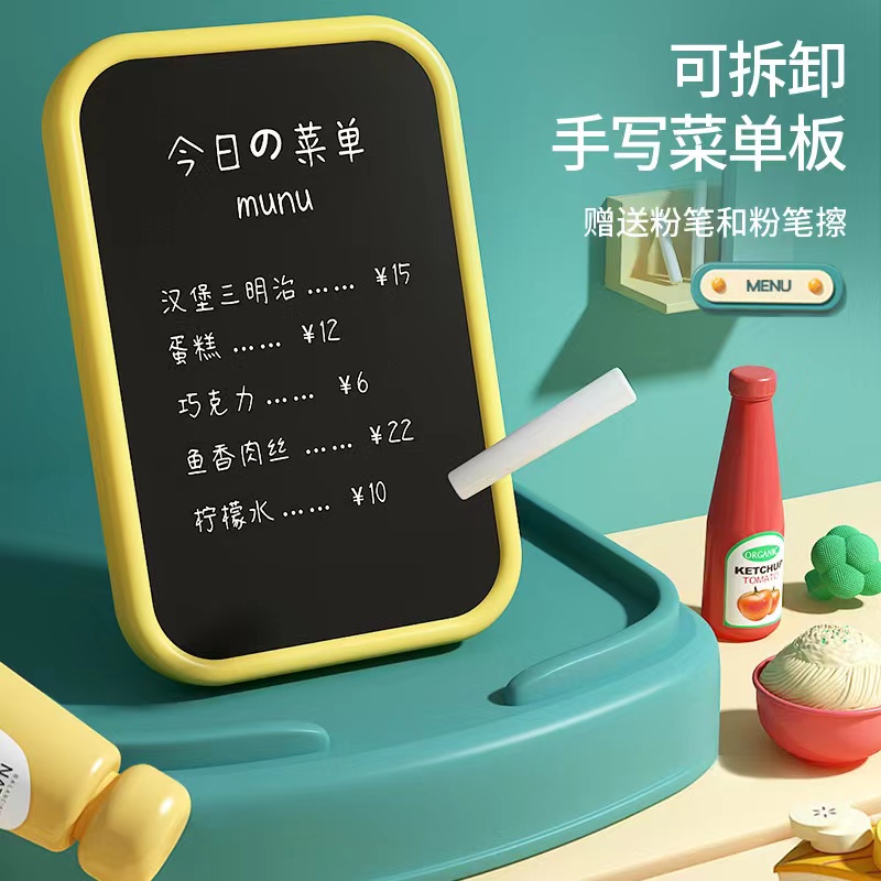 Children's house play kitchen toy set, simulation cooking and rice cooking, girl baby kitchenware, gift for girls and boys' Day Specification image