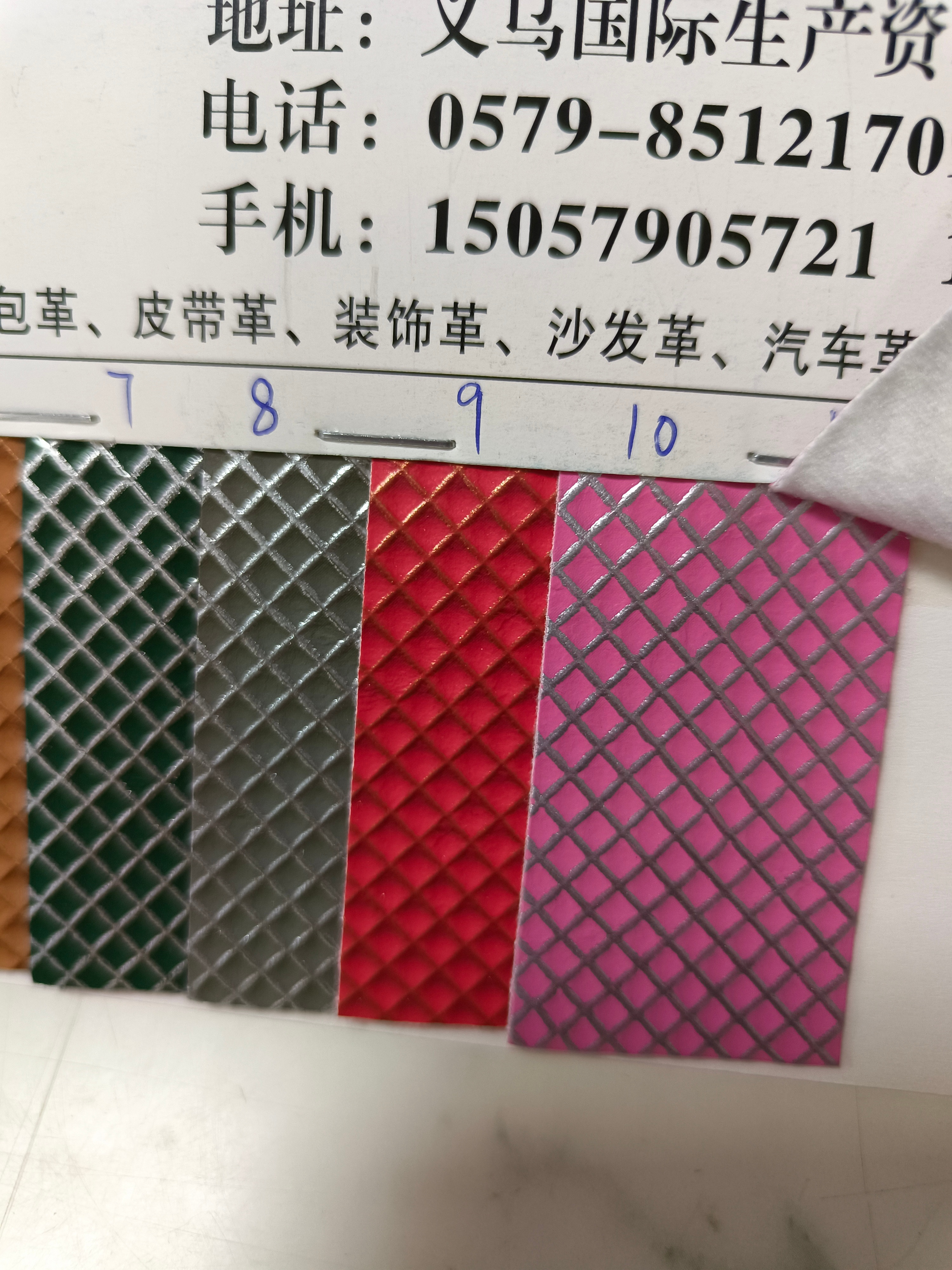 9199 Shoe Materials' best-selling direct sales leather fabric details Picture