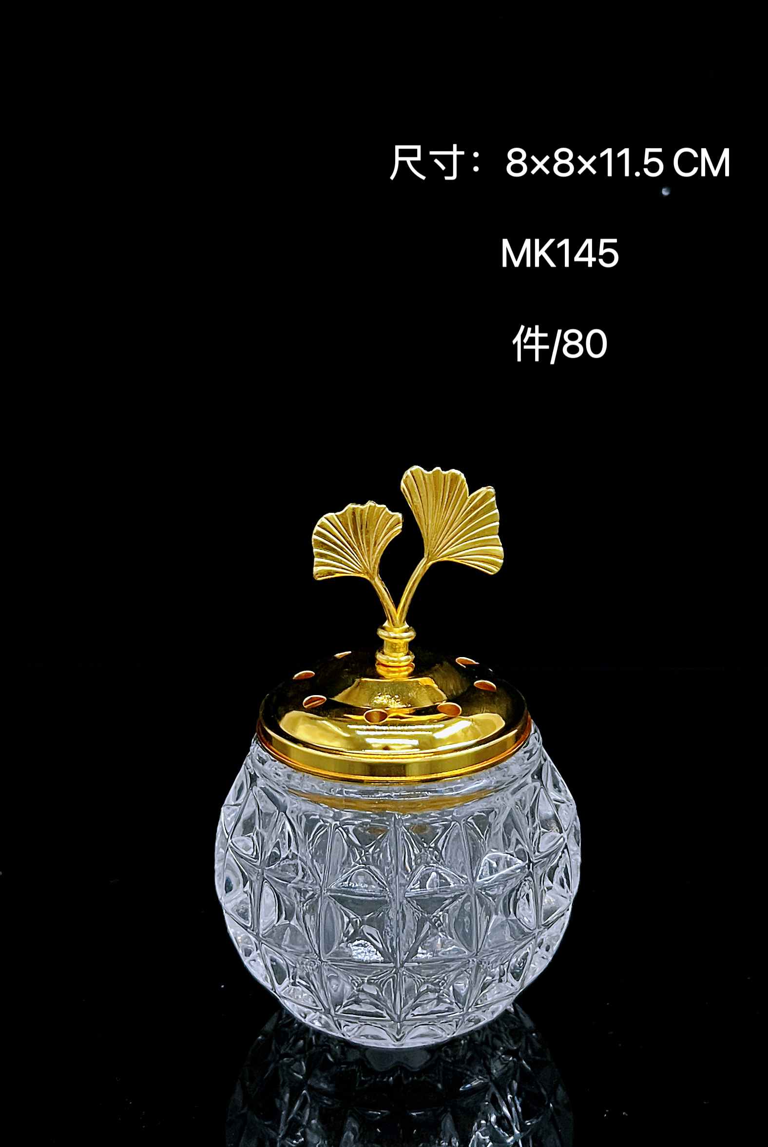 炭炉/香炉/bakhoor细节图