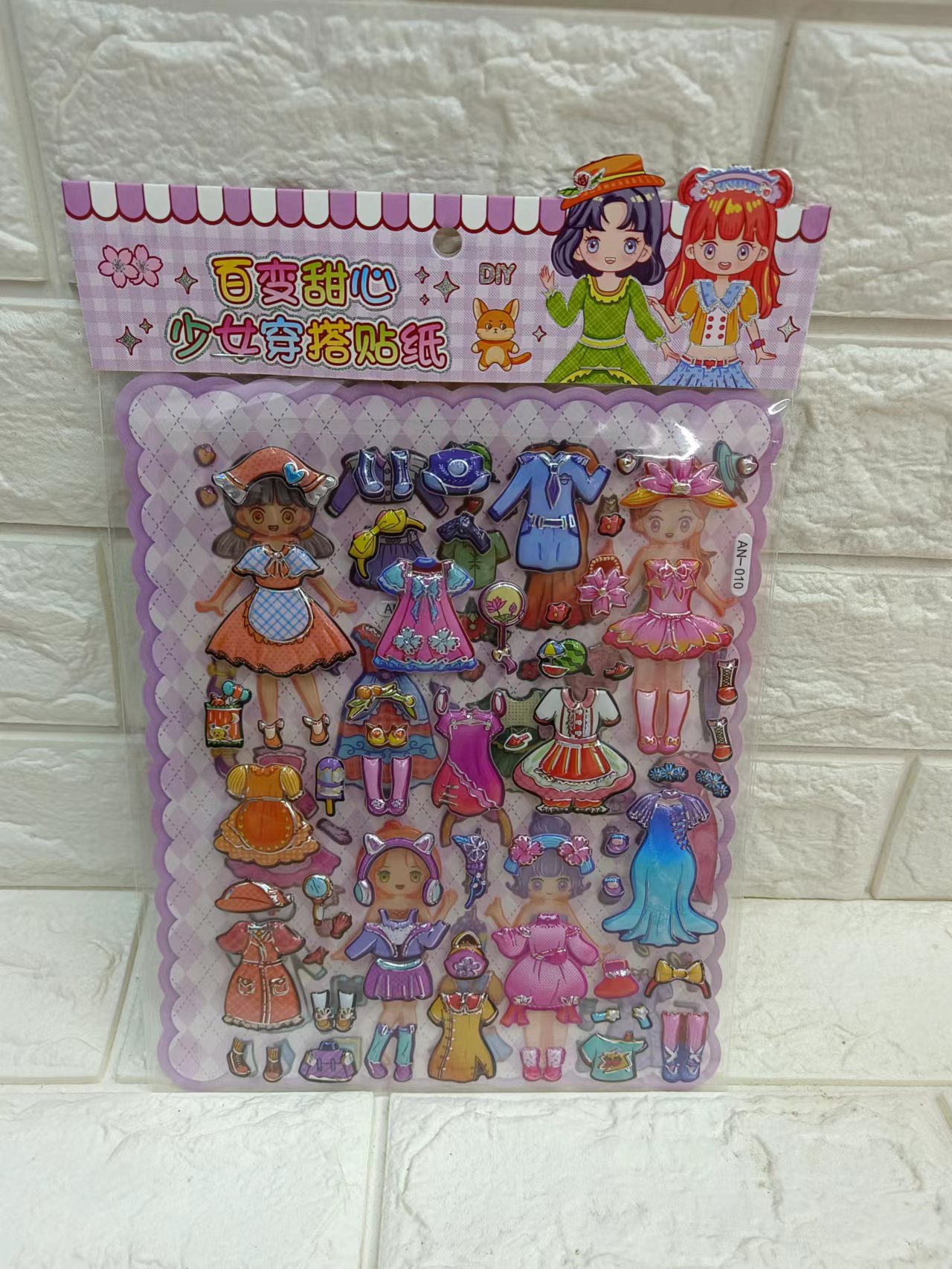 AN gilded double-layer bubble sticker Specification image
