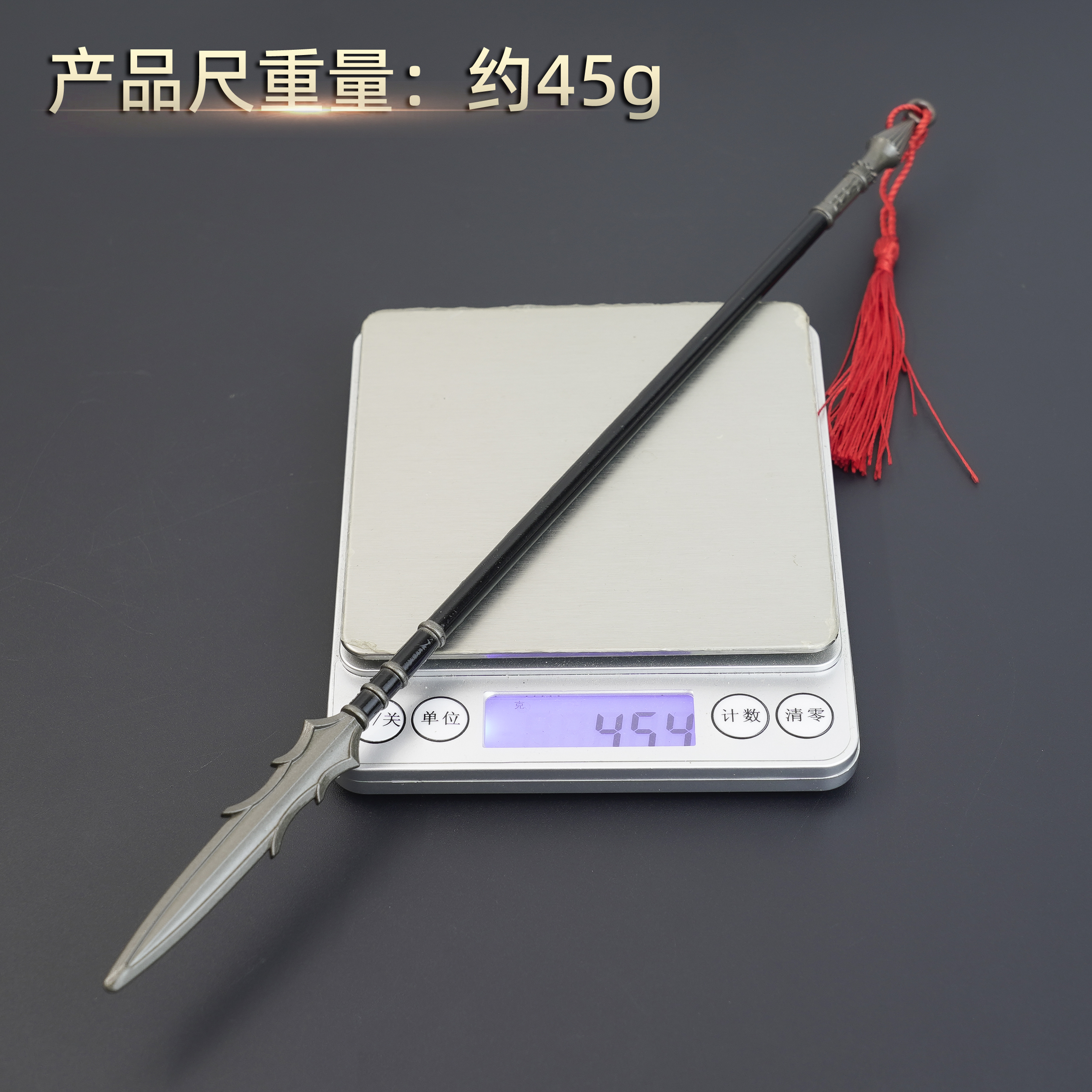 Yunling Toys 30 cm Three Kingdoms Lin Chong Pear Blossom Gun Zinc Alloy toy is collectible details Picture