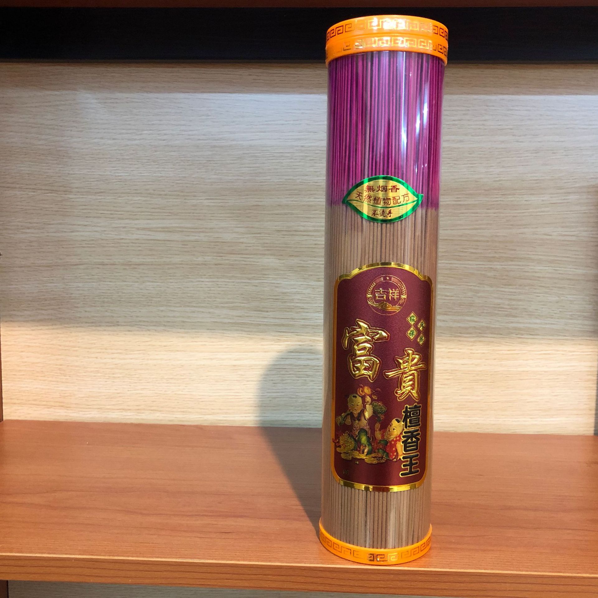 Incense manufacturer wholesale 33cm bucket sandalwood incense, smokeless incense, bamboo stick incense, natural wood color handcrafted incense, indoor incense for Buddha worship, bucket sandalwood incense, smokeless Buddha worship incense, bamboo stick incense, Guanyin prosperity incense, temple worship incense, household incense details Picture