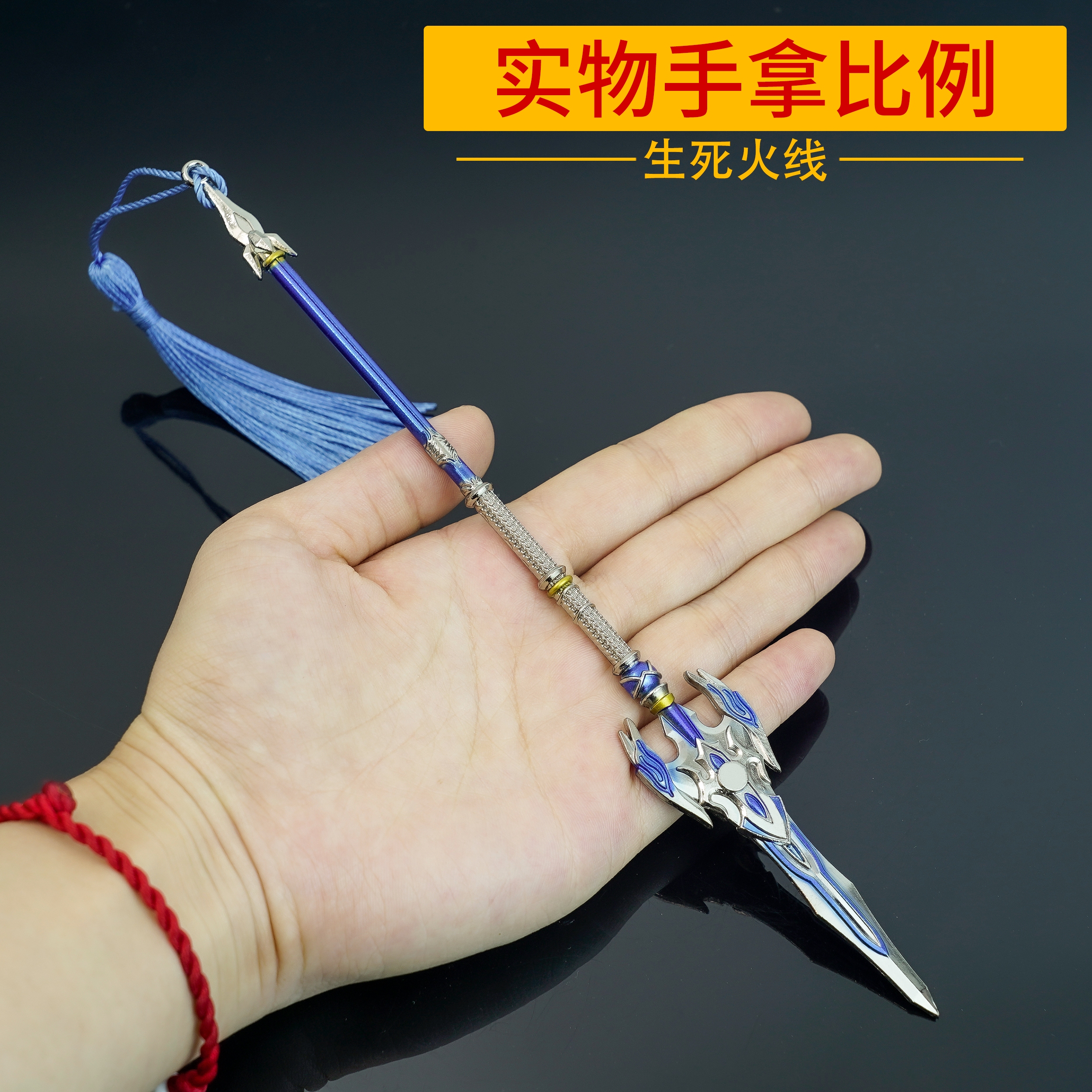 Yunling Toys Three Kingdoms Dragon - Zhao Yunlong's Bright Silver Gun made of zinc alloy can be used as a toy model or for collection Item Picture