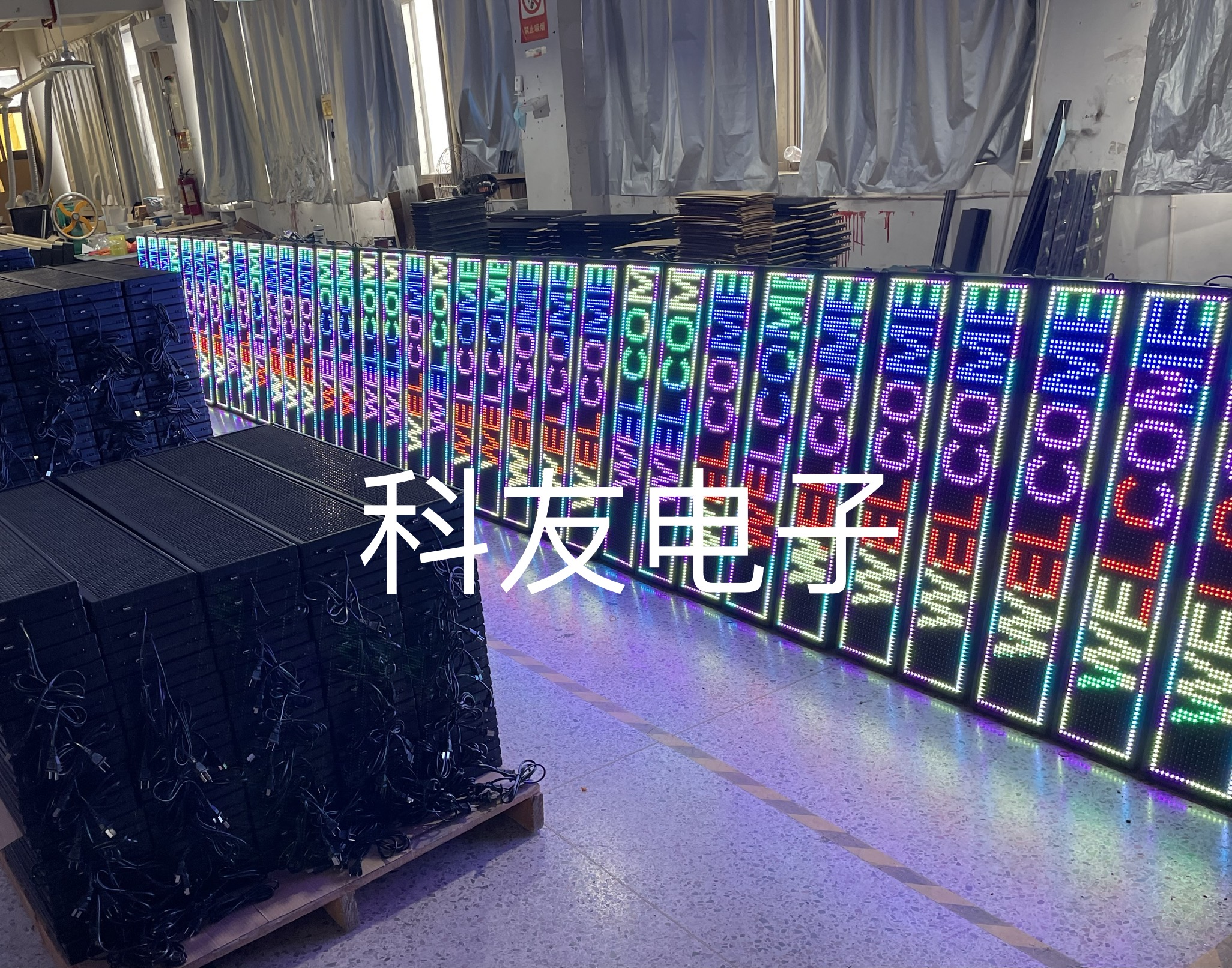 户外LED显示屏P10RGB图